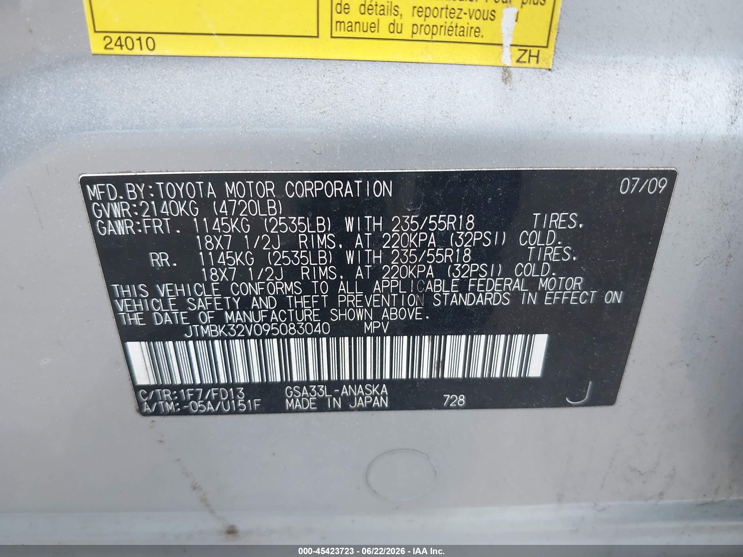2009 Toyota Rav4 Sport V6 Silver vin: JTMBK32V095083040