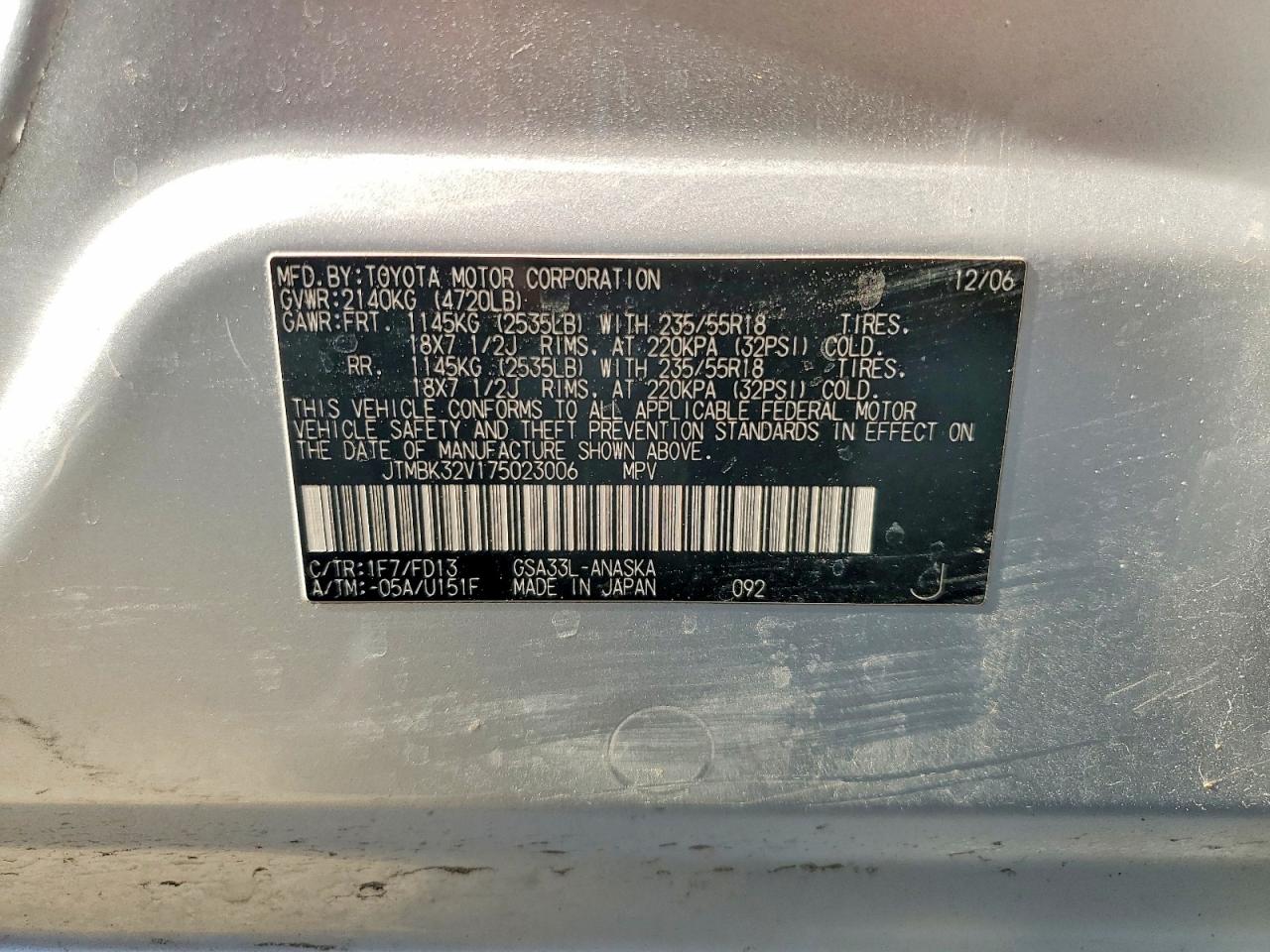 2007 Toyota Rav4 Sport Silver vin: JTMBK32V175023006