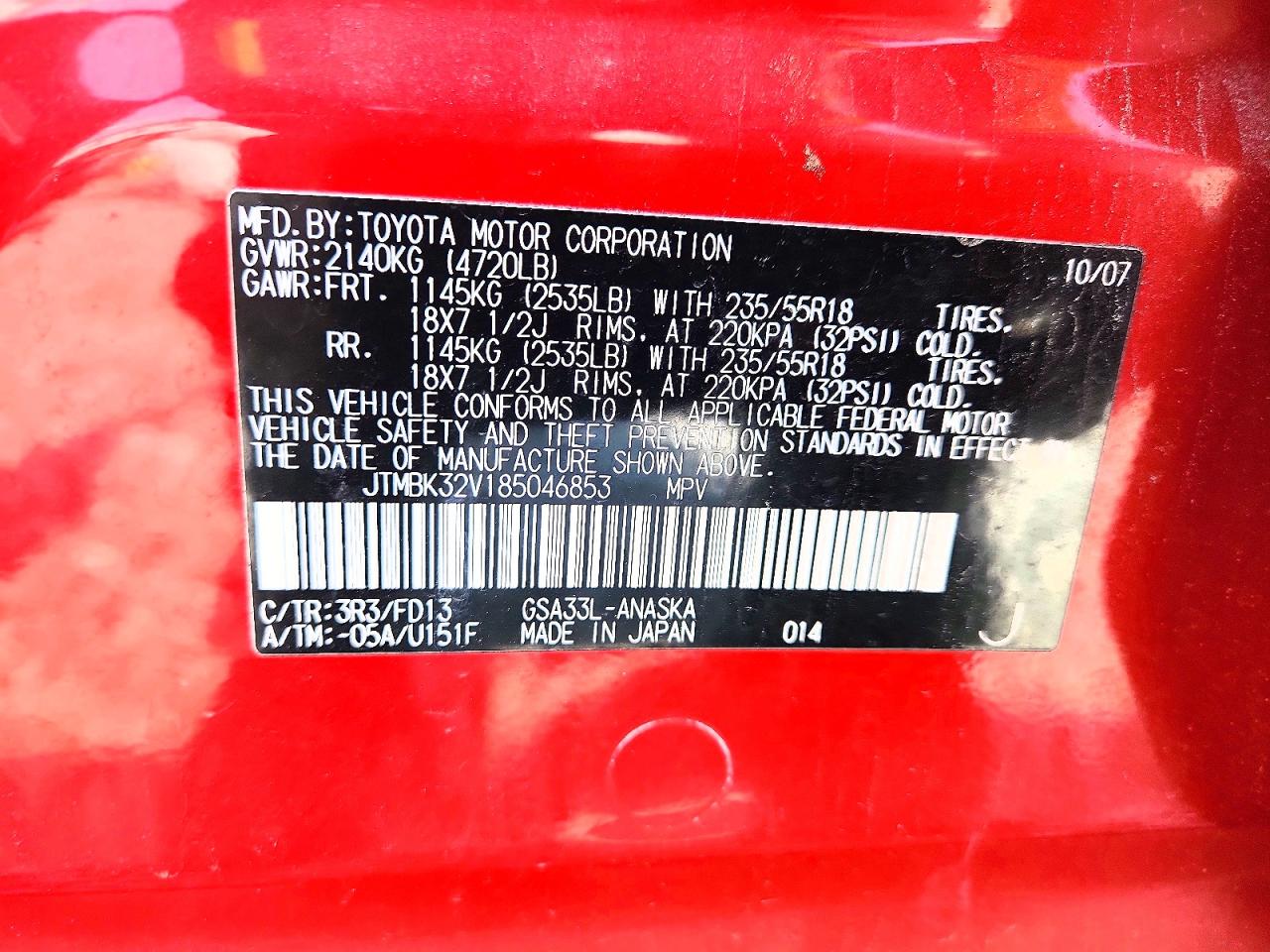 2008 Toyota Rav4 Sport Red vin: JTMBK32V185046853