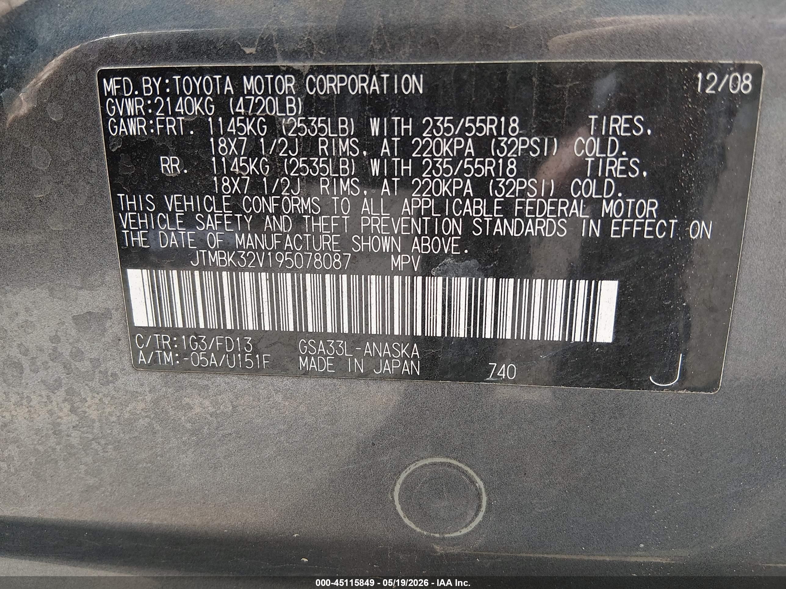 2009 Toyota Rav4 Sport V6 Gray vin: JTMBK32V195078087