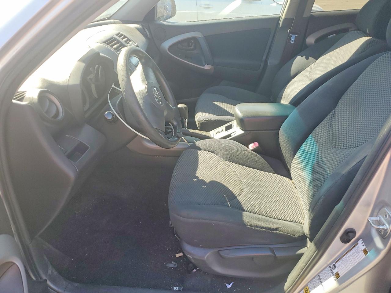 2006 Toyota Rav 4 Gray vin: JTMBK32V266005929