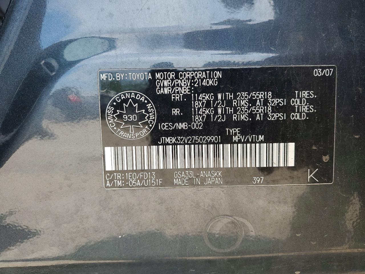 2007 Toyota Rav4 Sport Gray vin: JTMBK32V275029901
