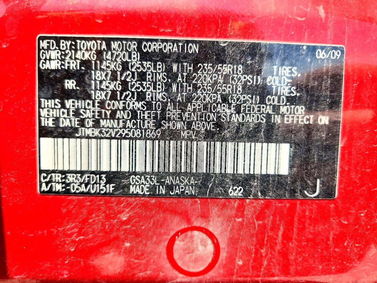 2009 Toyota Rav4 Sport Red vin: JTMBK32V295081869