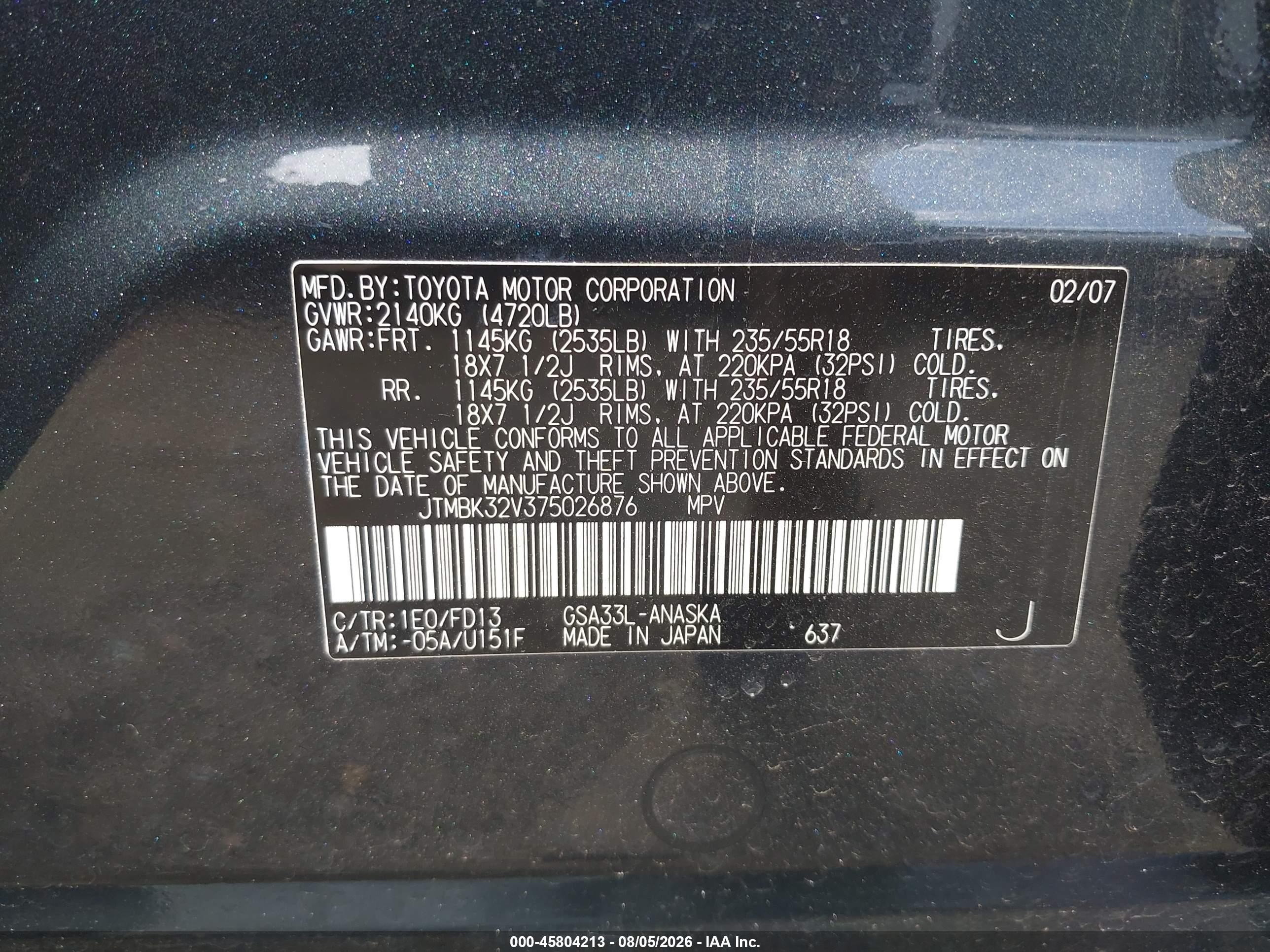 2007 Toyota Rav4 Sport Gray vin: JTMBK32V375026876