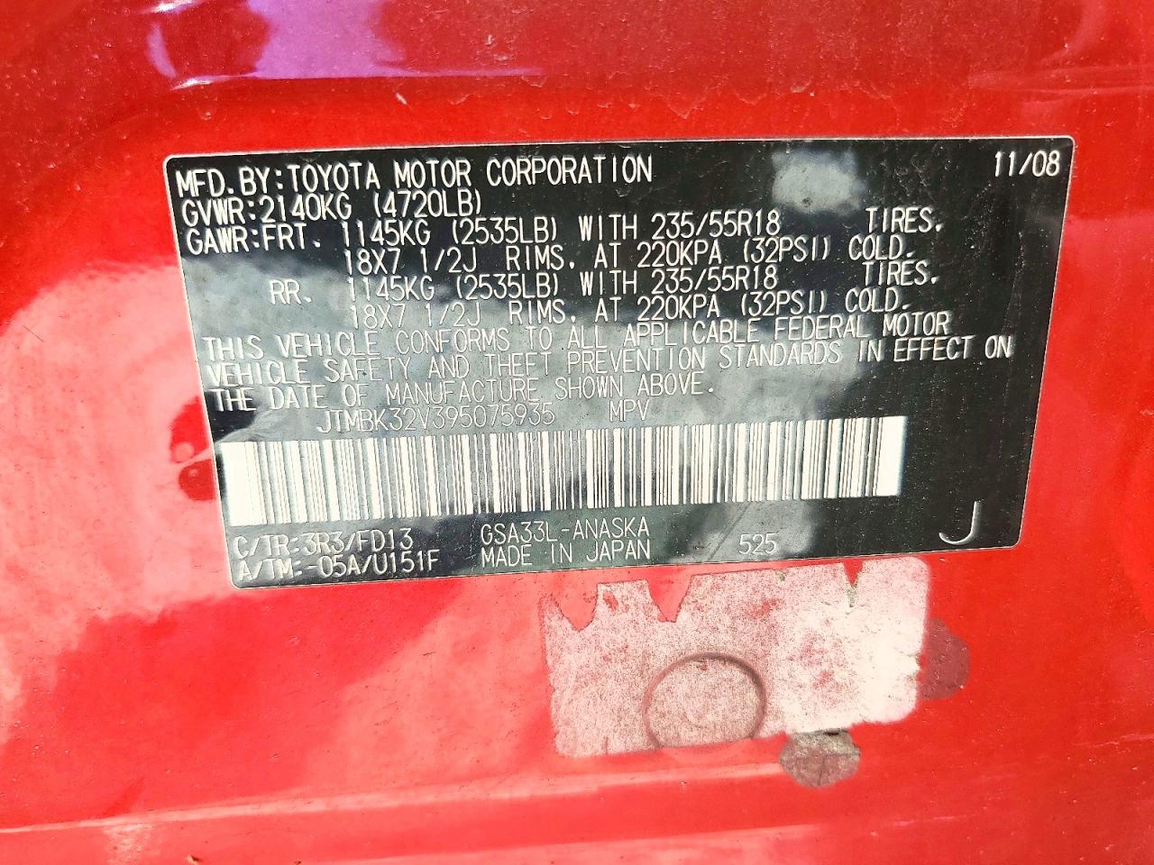 2009 Toyota Rav4 Sport Red vin: JTMBK32V395075935