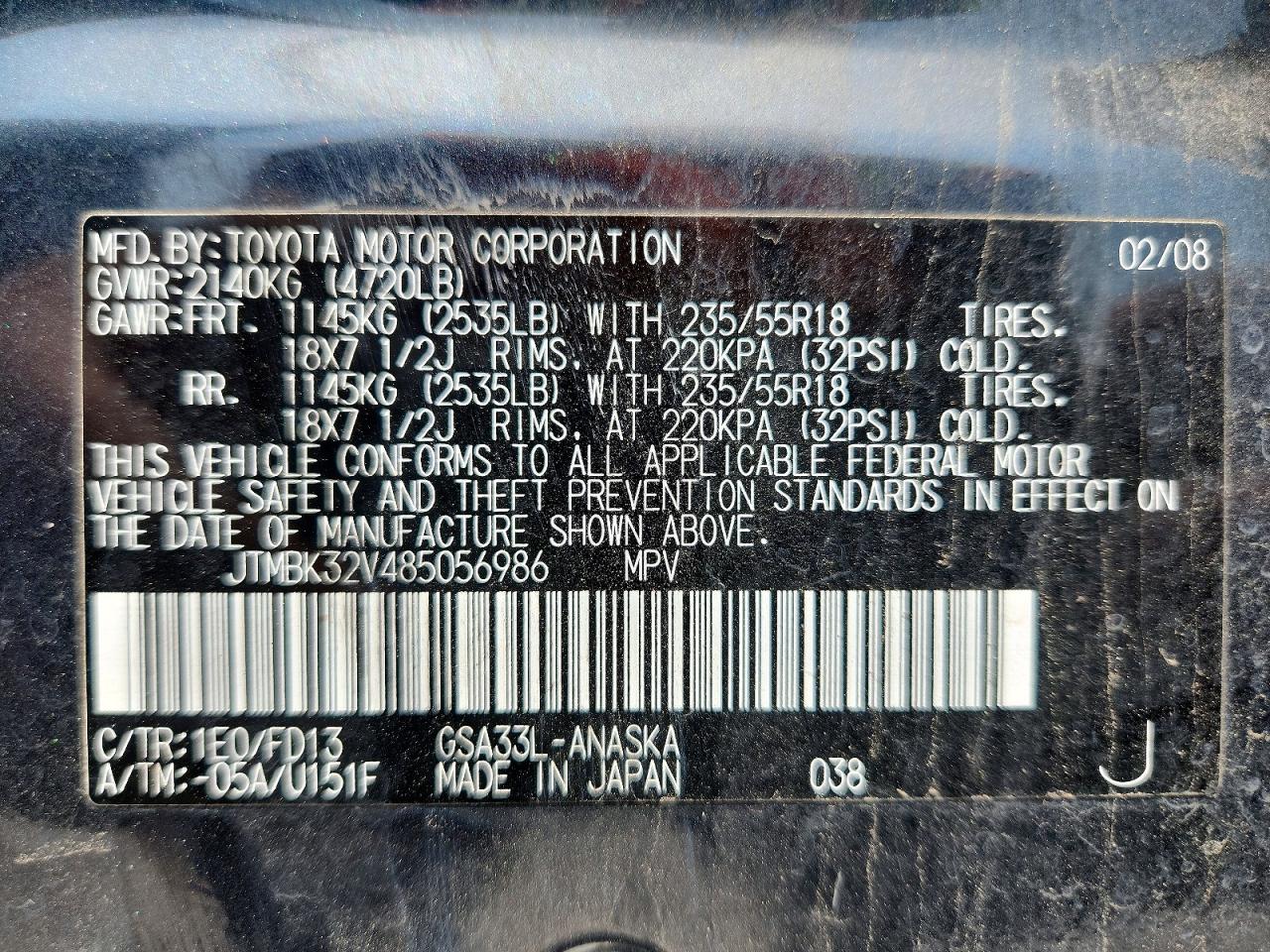 2008 Toyota Rav4 Sport Gray vin: JTMBK32V485056986