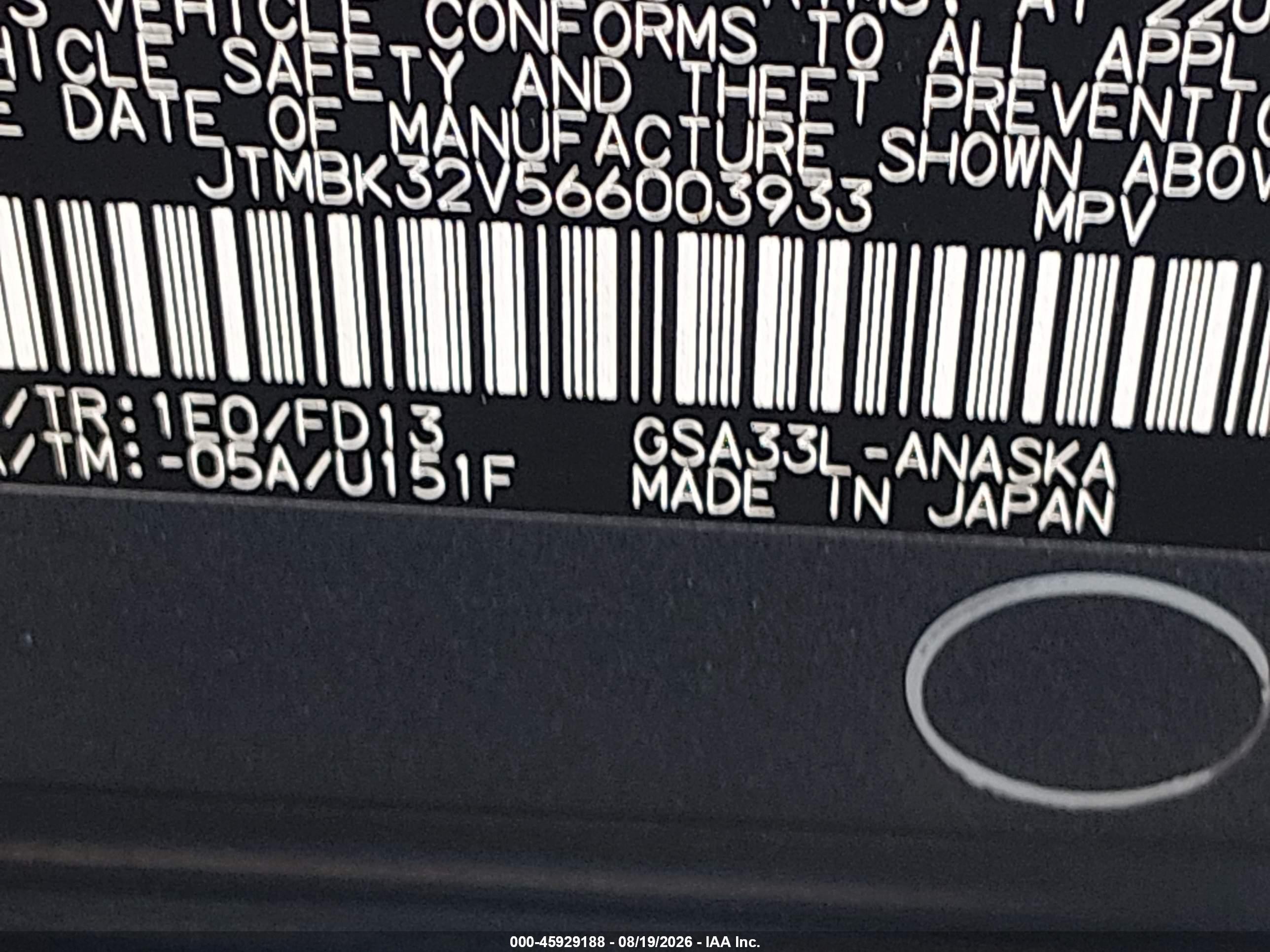 2006 Toyota Rav4 Sport V6 Серый vin: JTMBK32V566003933