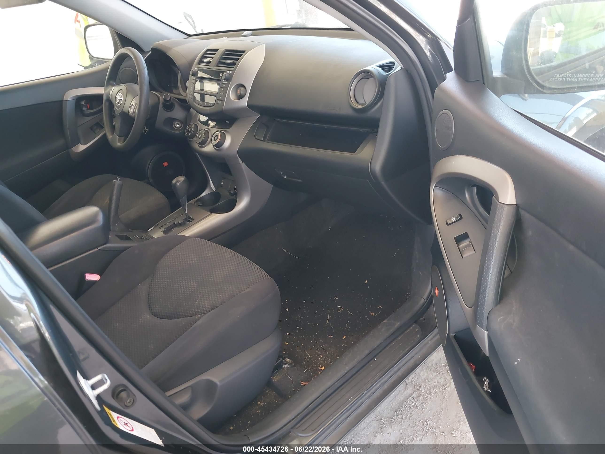 2007 Toyota Rav4 Sport Gray vin: JTMBK32V575014566