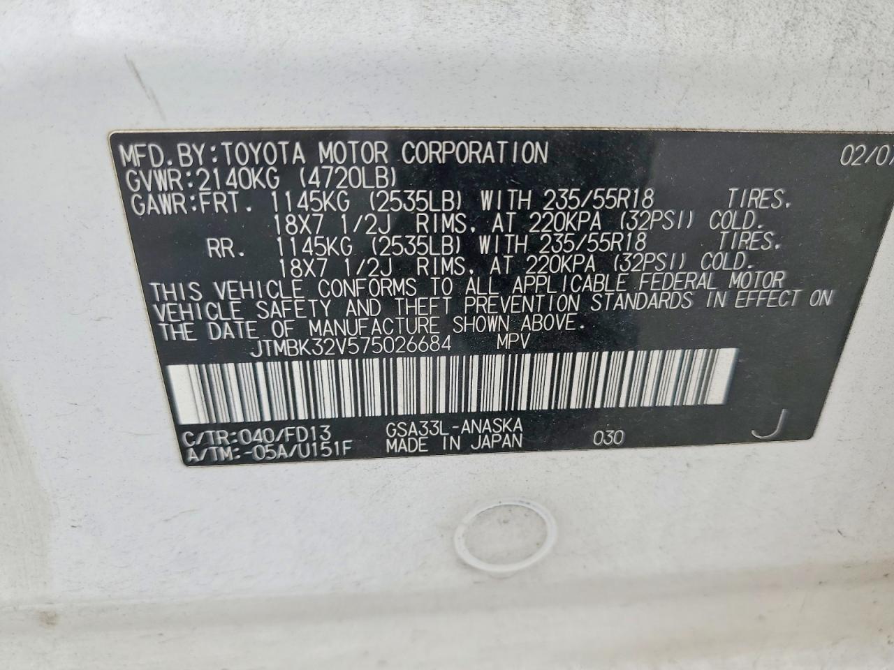 2007 Toyota Rav4 Sport White vin: JTMBK32V575026684