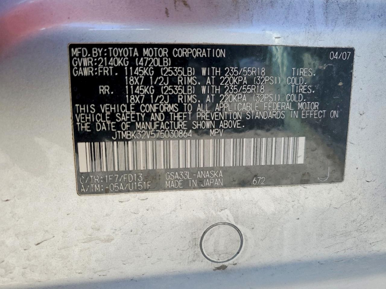 2007 Toyota Rav4 Sport Silver vin: JTMBK32V575030864