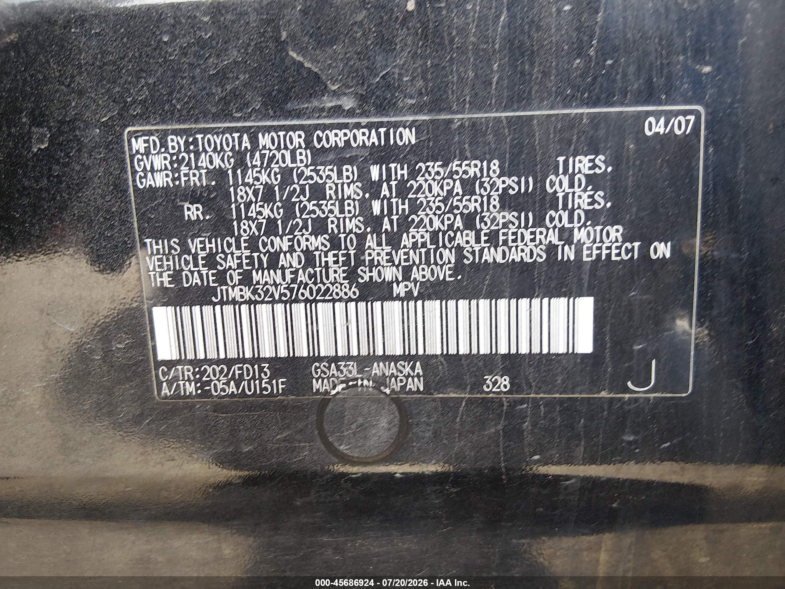 2007 Toyota Rav4 Sport Черный vin: JTMBK32V576022886