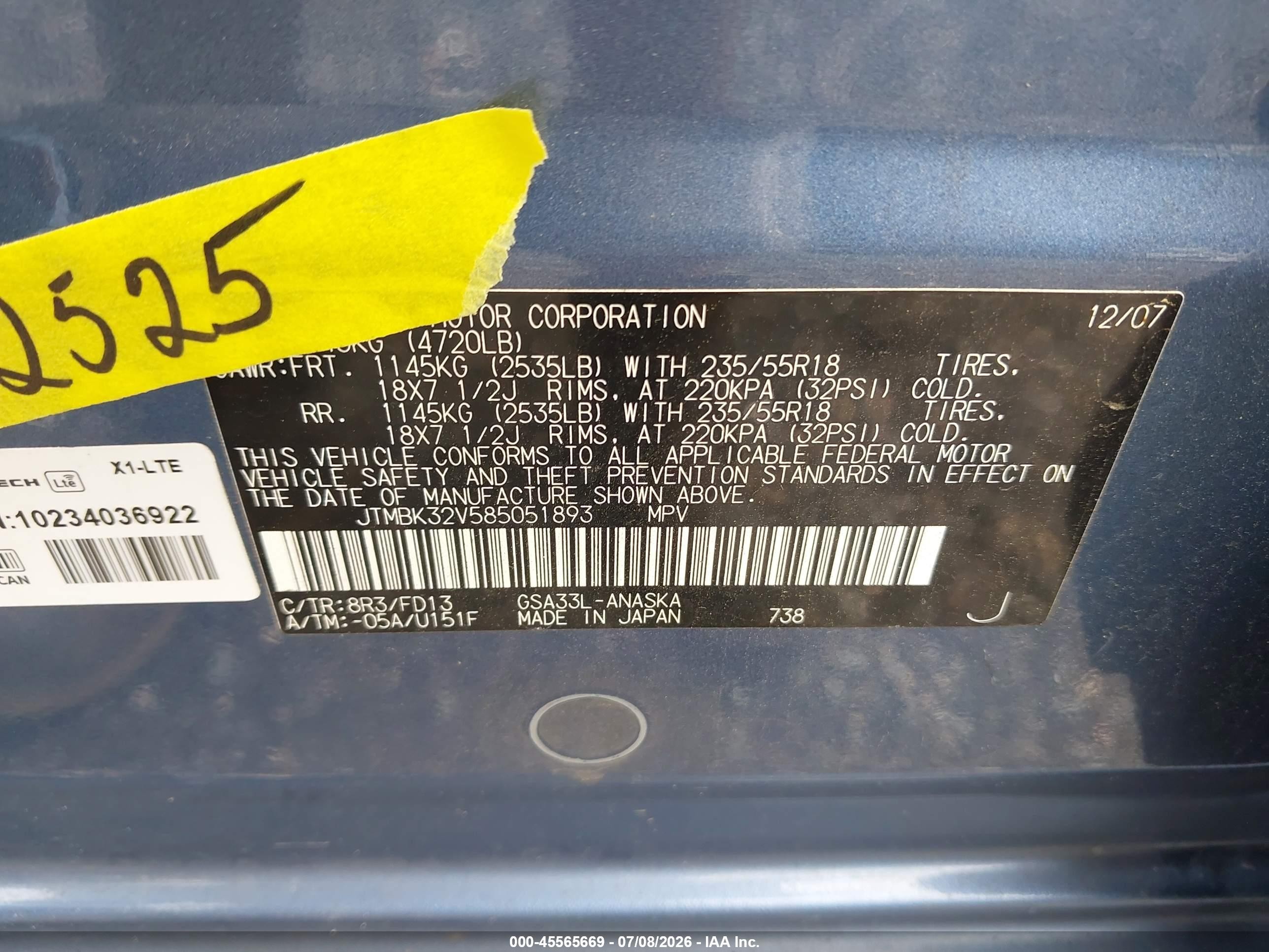 2008 Toyota Rav4 Sport V6 Blue vin: JTMBK32V585051893