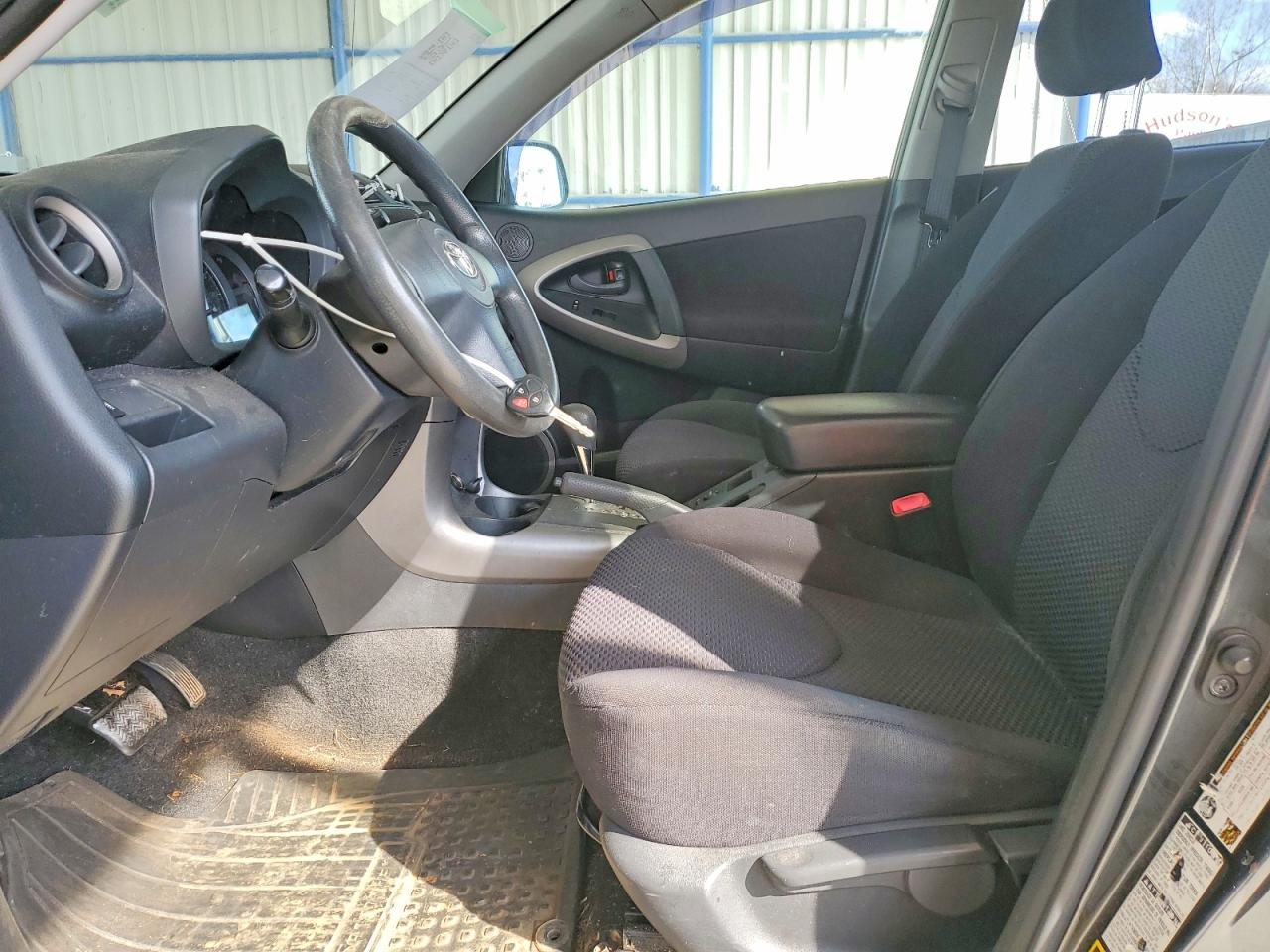 2008 Toyota Rav4 Sport Gray vin: JTMBK32V586049183