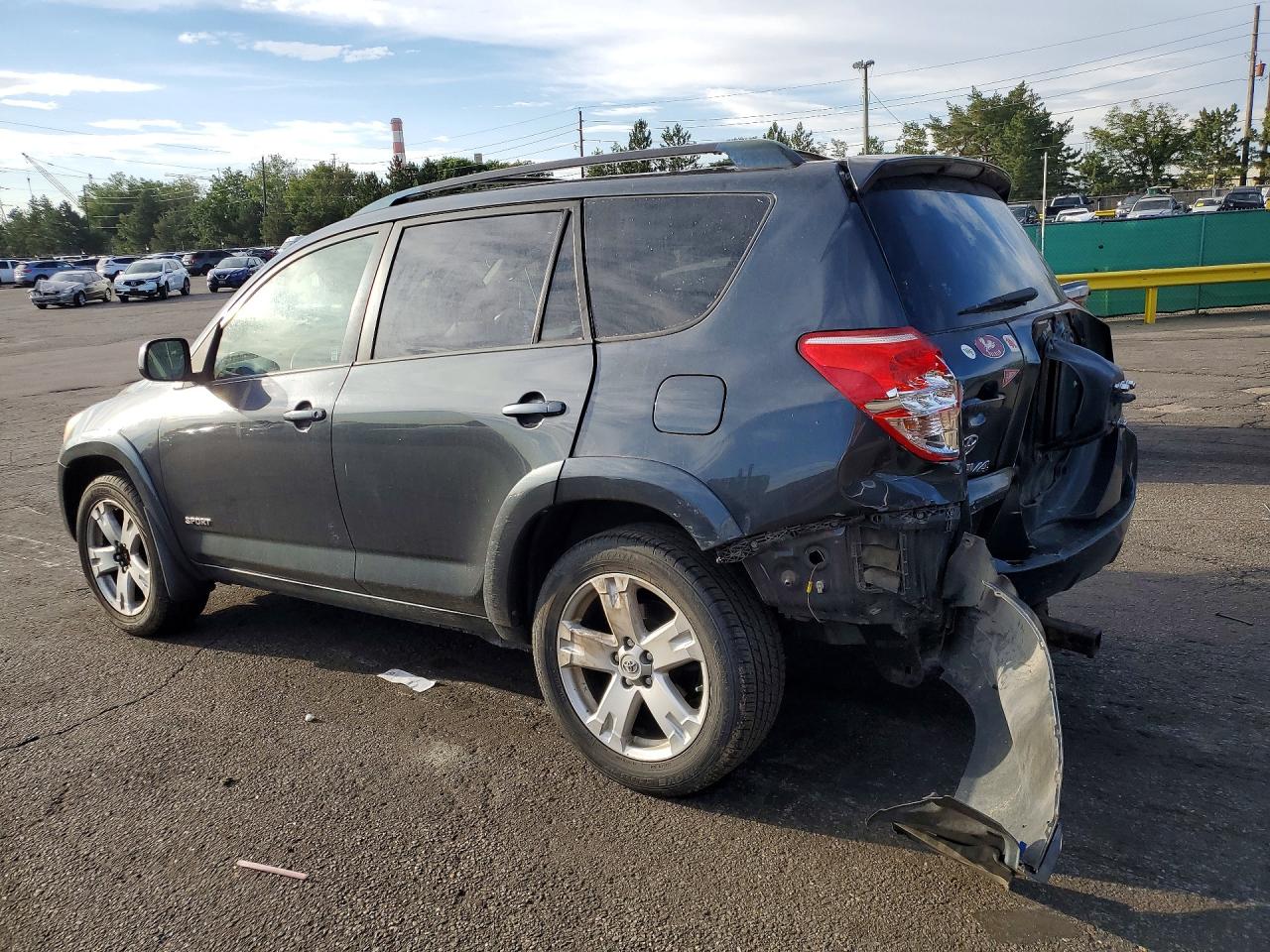 2007 Toyota Rav4 Sport Gray vin: JTMBK32V675017606