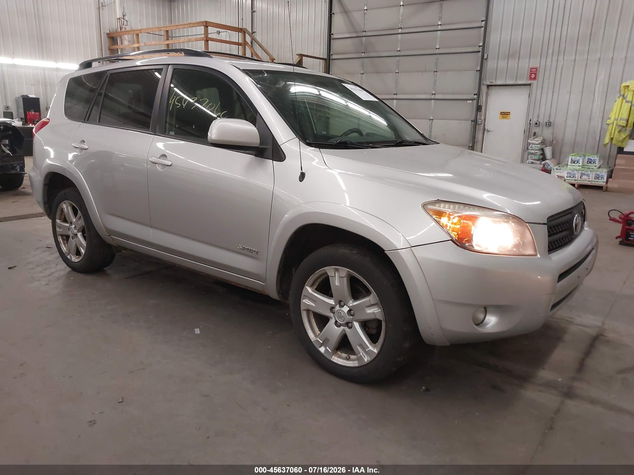 2007 Toyota Rav4 Sport Серый vin: JTMBK32V675020621