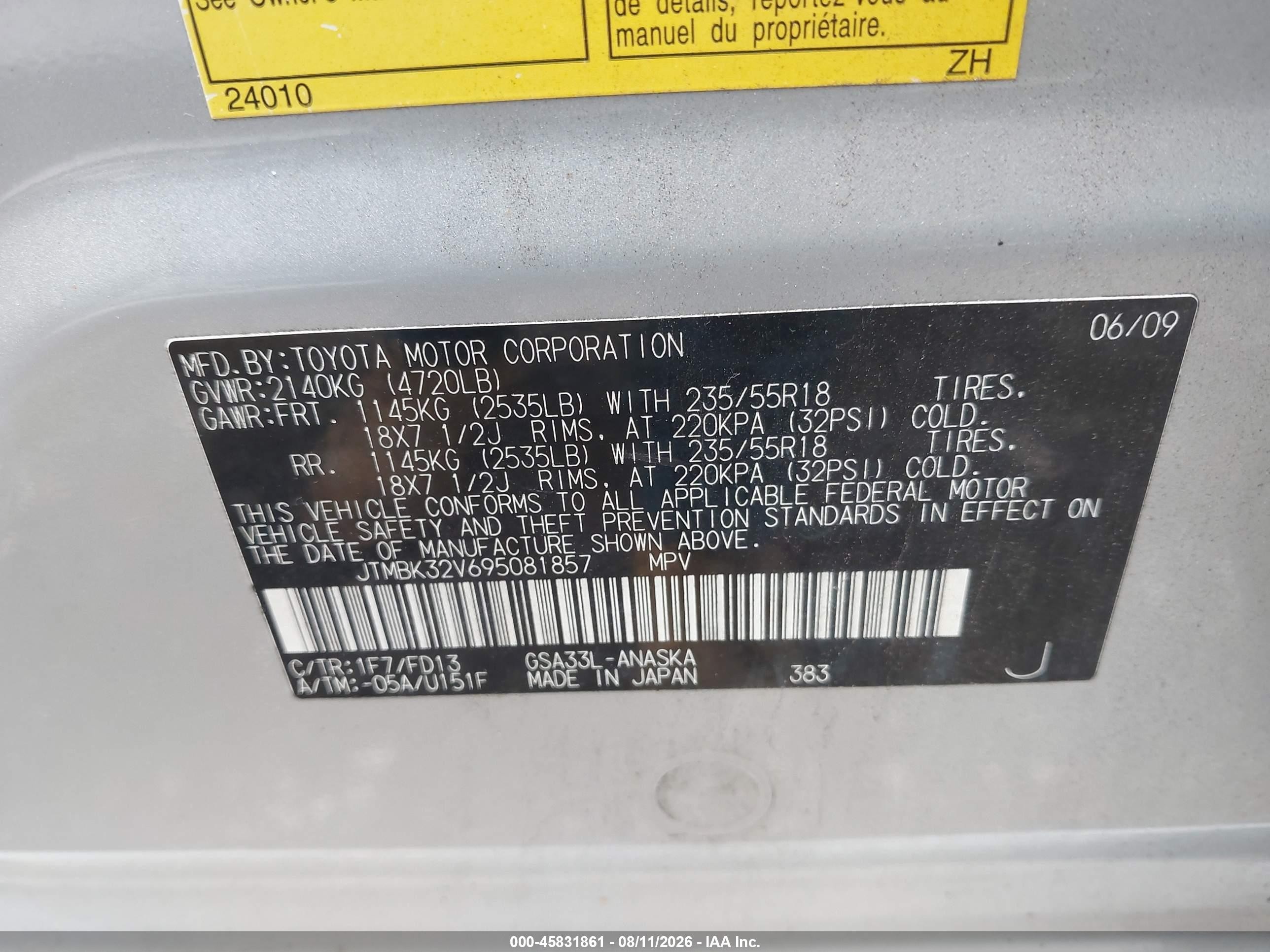 2009 Toyota Rav4 Sport V6 Серебряный vin: JTMBK32V695081857