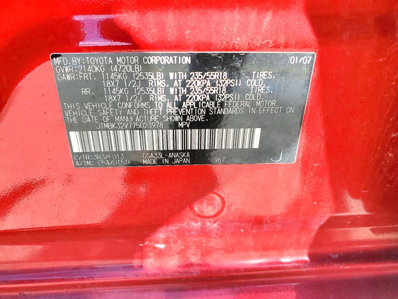 2007 Toyota Rav4 Sport Red vin: JTMBK32V775023978