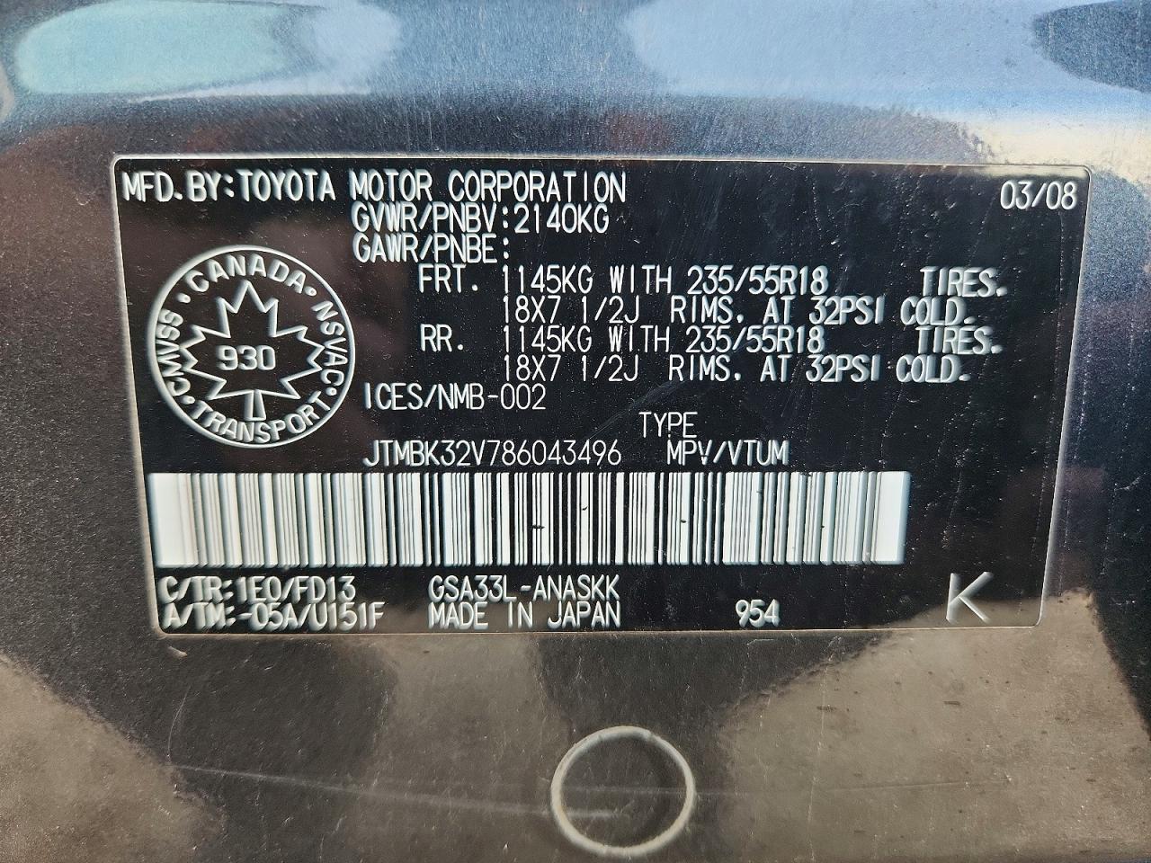 2008 Toyota Rav4 Sport Gray vin: JTMBK32V786043496