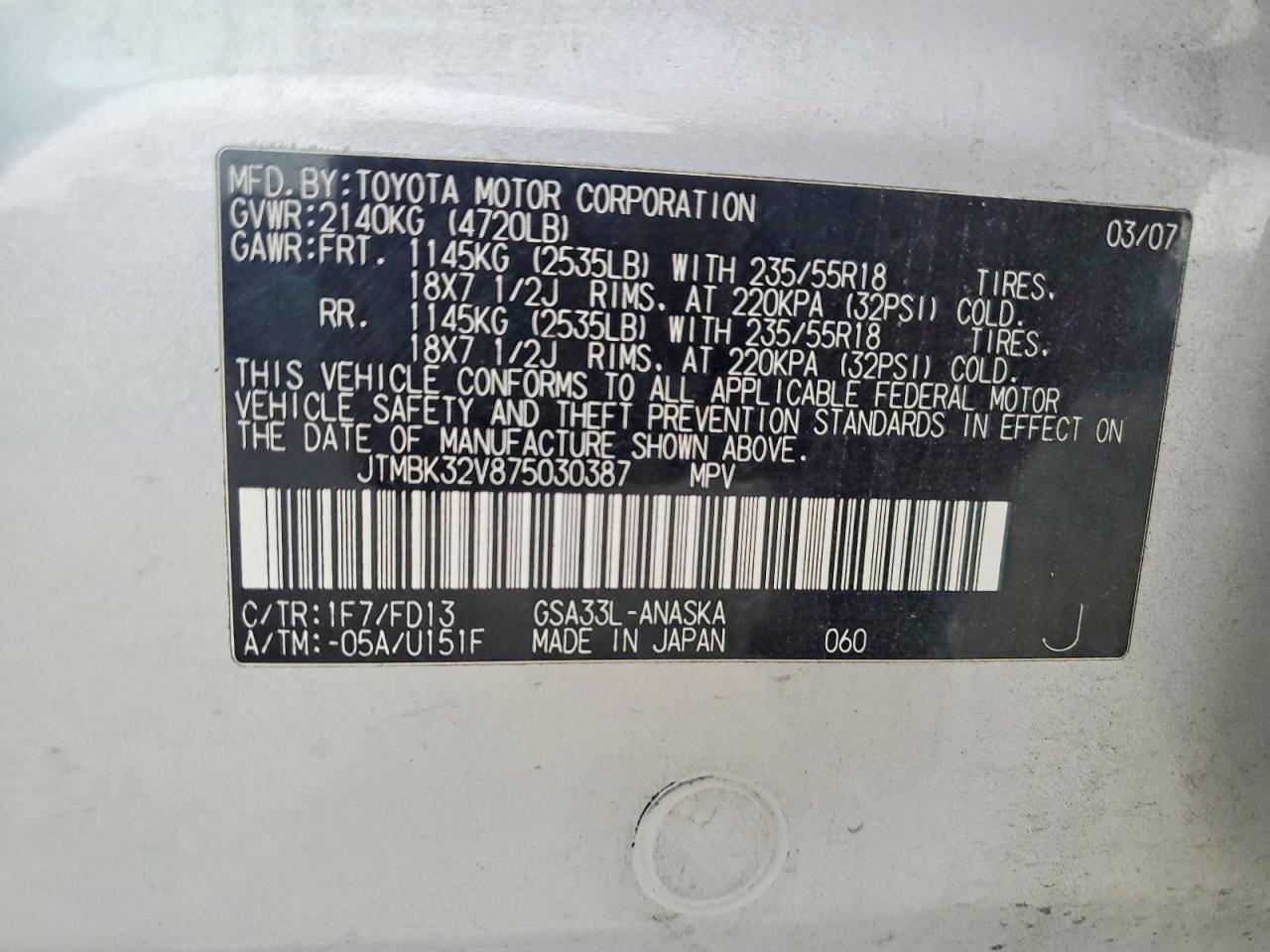 2007 Toyota Rav4 Sport Silver vin: JTMBK32V875030387