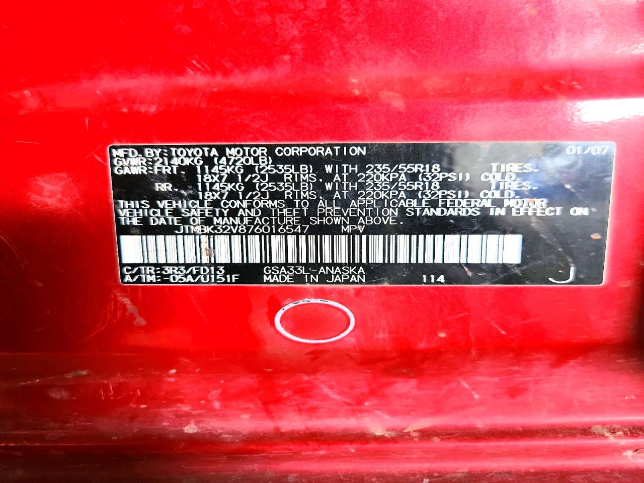 2007 Toyota Rav4 Sport Red vin: JTMBK32V876016547
