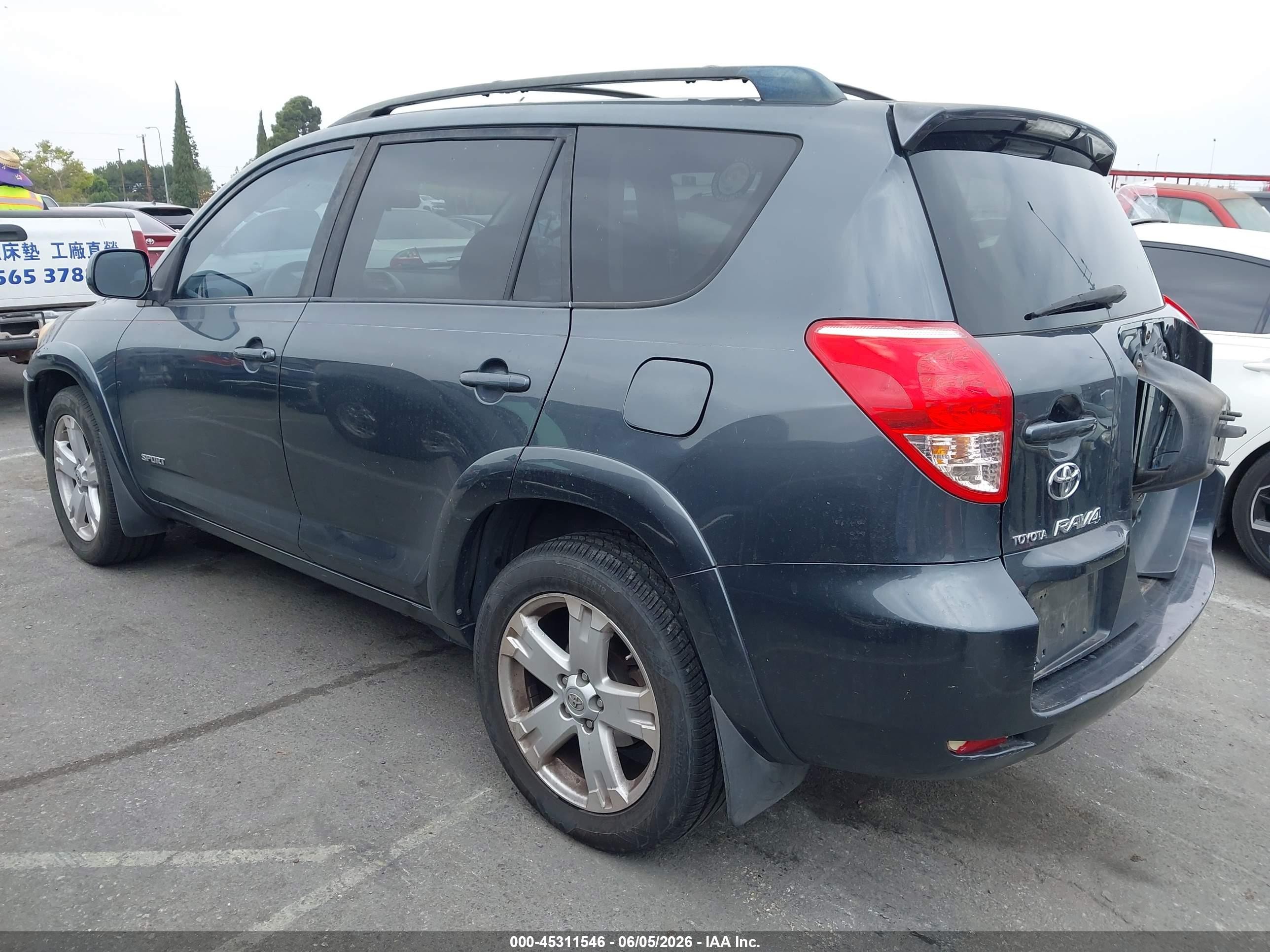 2007 Toyota Rav4 Sport V6 Gray vin: JTMBK32V876018802