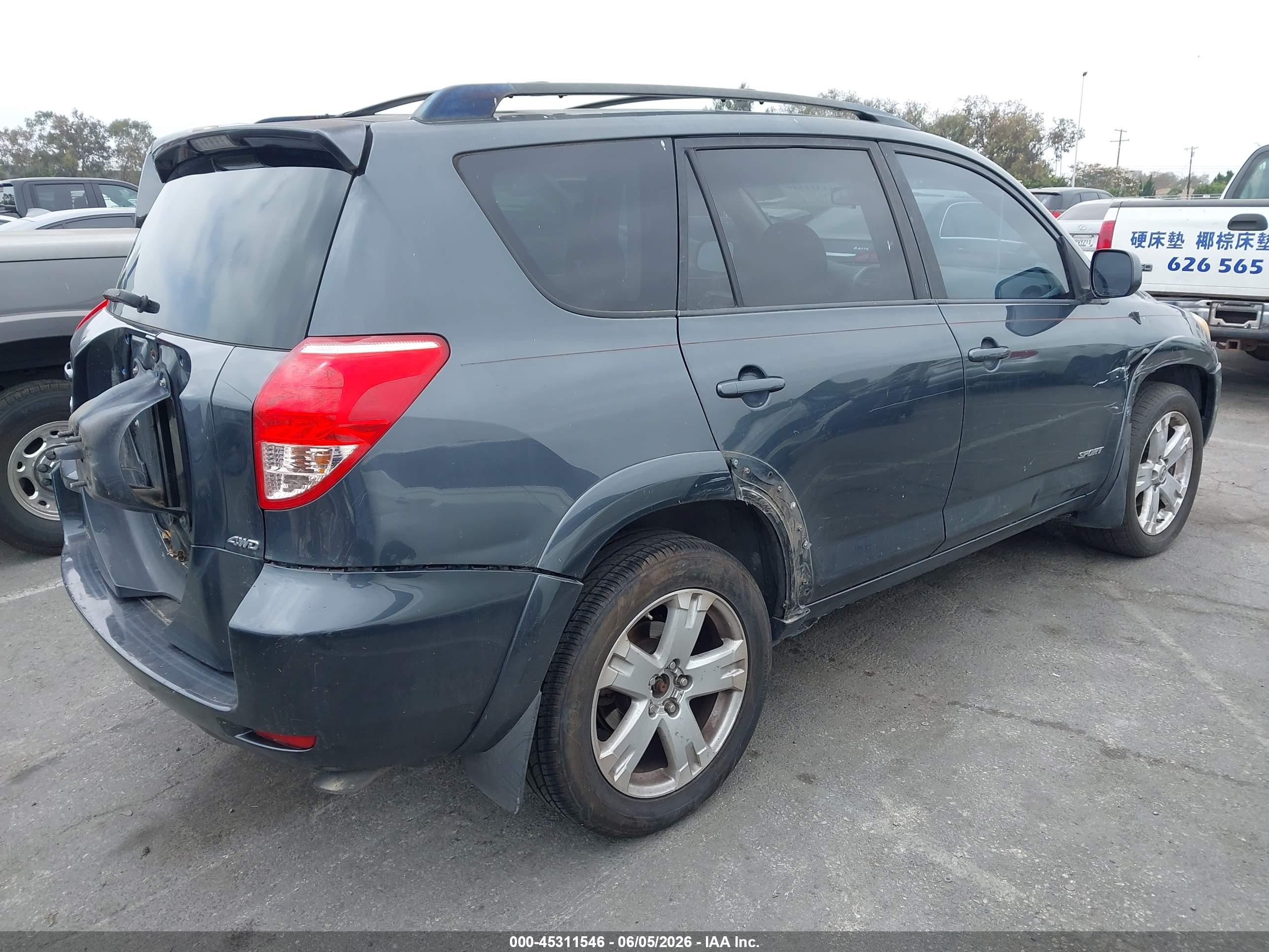 2007 Toyota Rav4 Sport V6 Gray vin: JTMBK32V876018802
