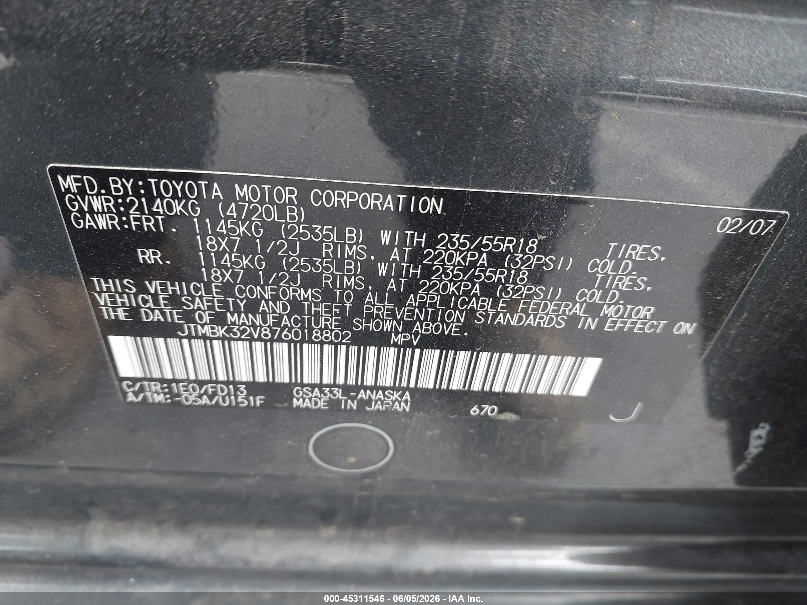 2007 Toyota Rav4 Sport V6 Gray vin: JTMBK32V876018802