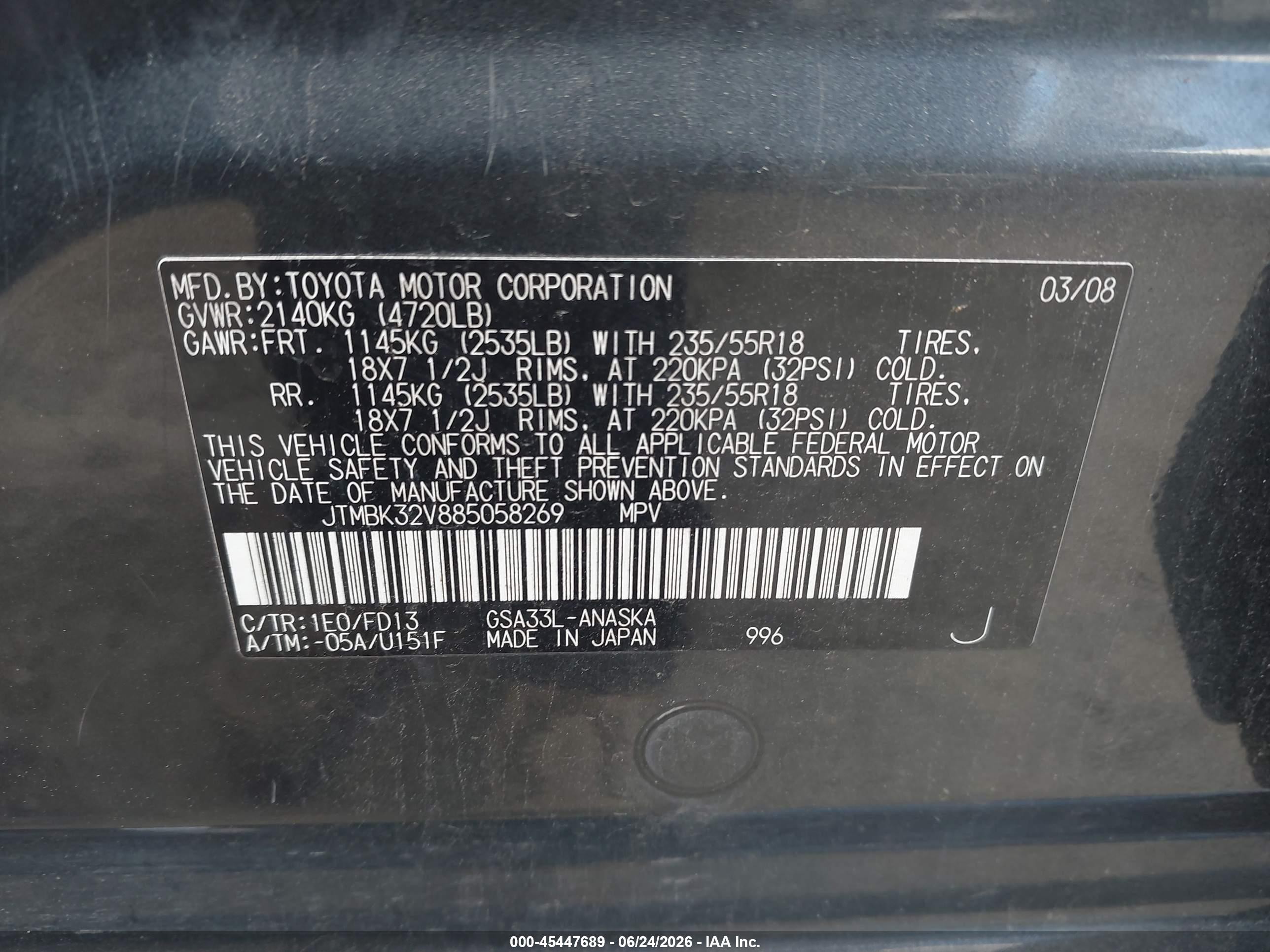 2008 Toyota Rav4 Sport V6 Gray vin: JTMBK32V885058269