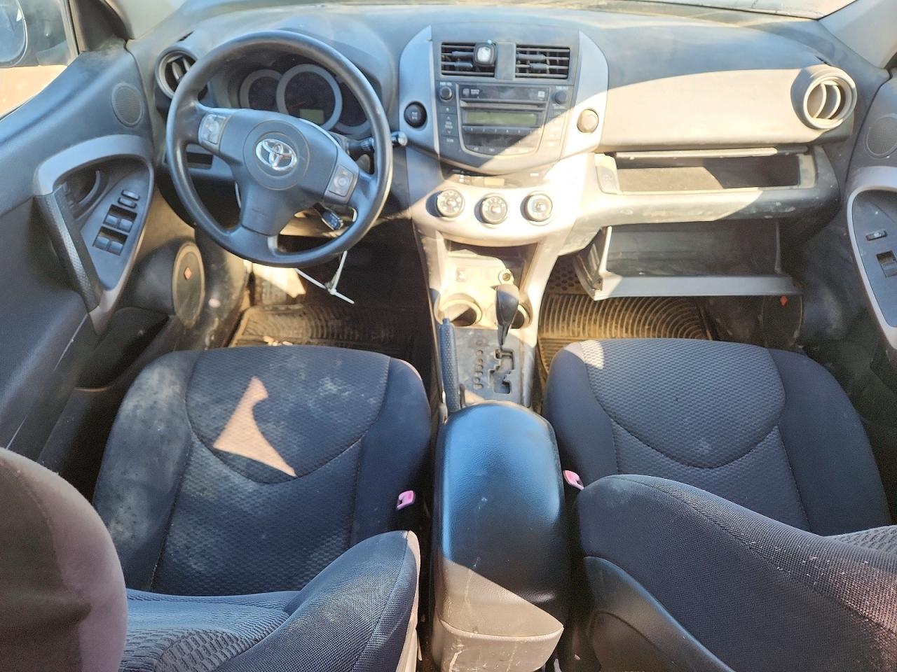 2007 Toyota Rav4 Sport Gray vin: JTMBK32V975015381