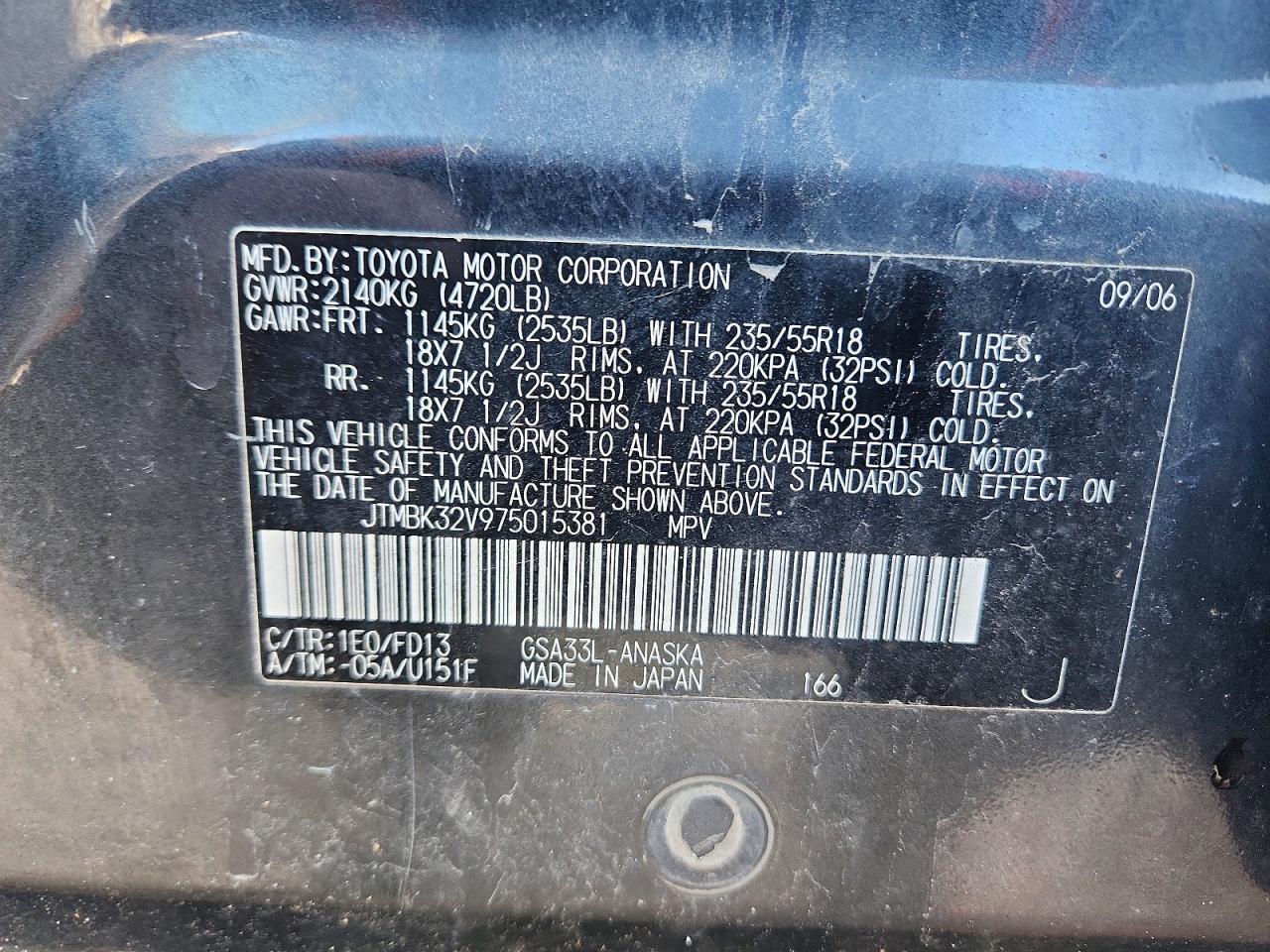 2007 Toyota Rav4 Sport Gray vin: JTMBK32V975015381