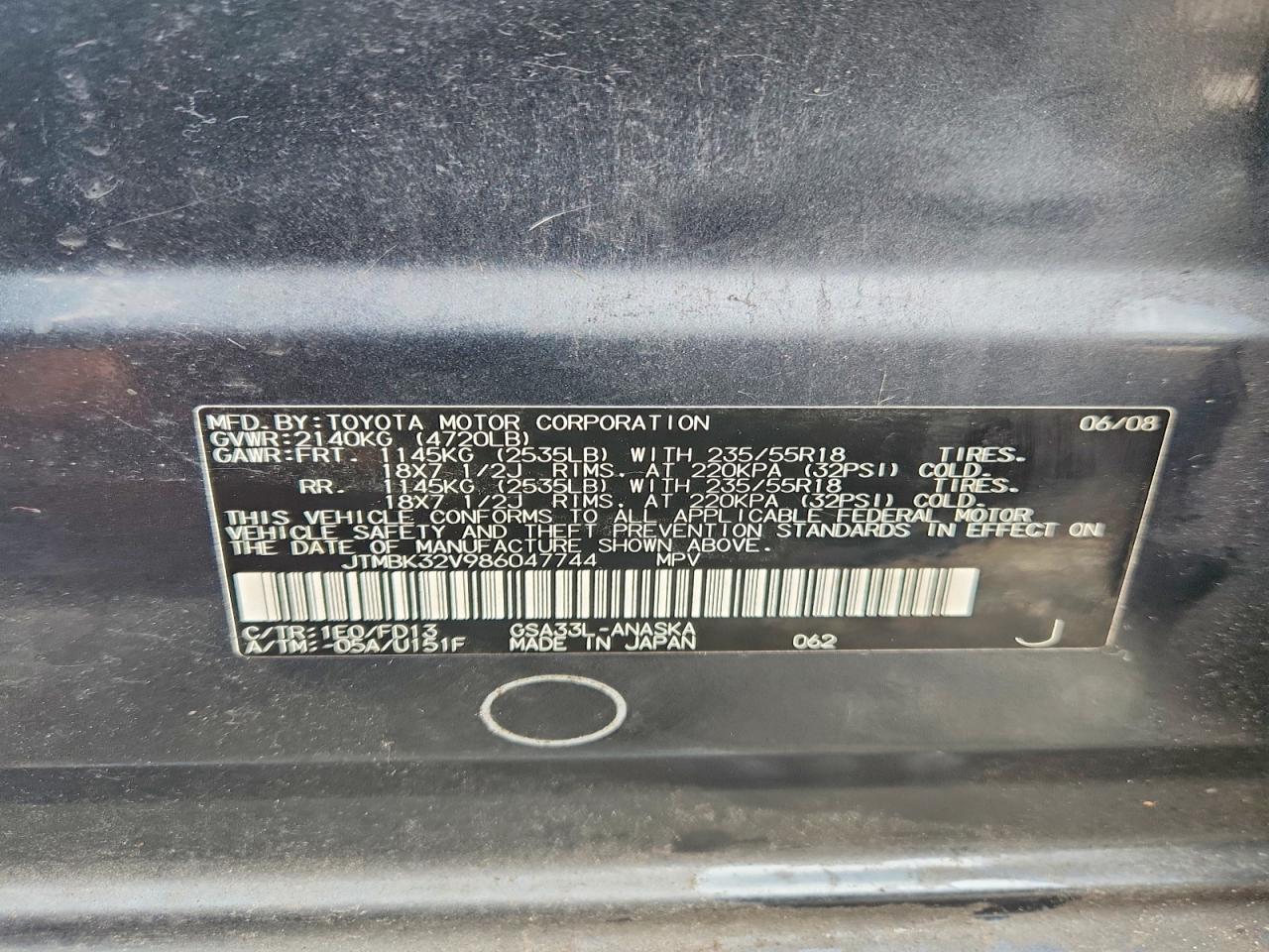 2008 Toyota Rav4 Sport Charcoal vin: JTMBK32V986047744