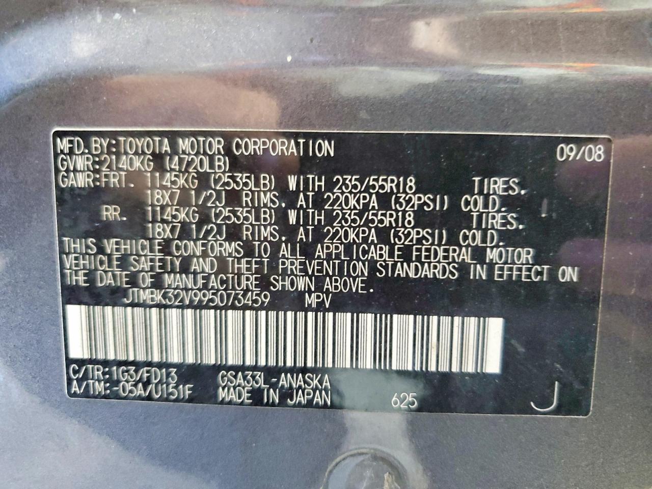 2009 Toyota Rav4 Sport Gray vin: JTMBK32V995073459