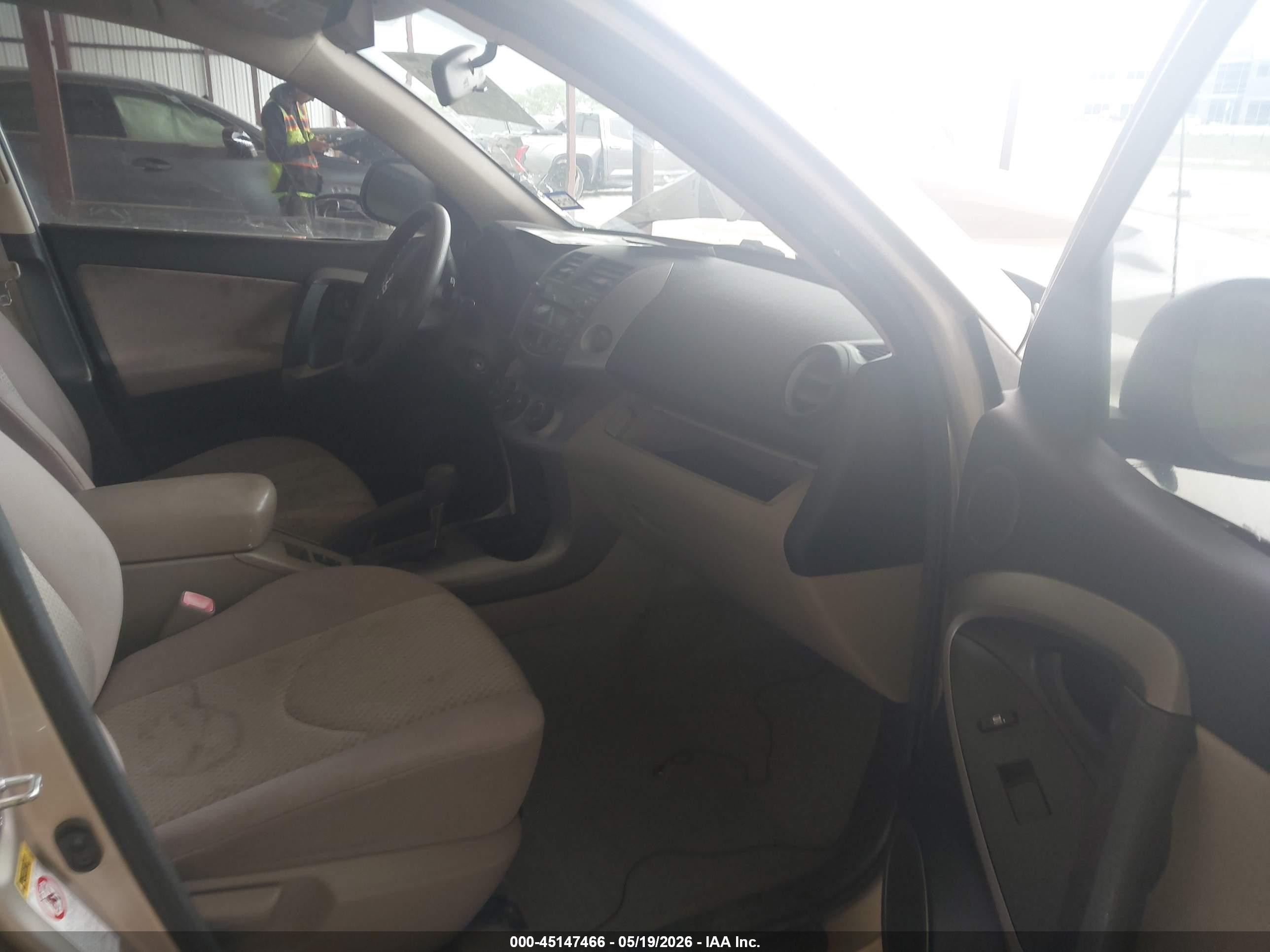 2007 Toyota Rav4 Base V6 Brown vin: JTMBK33V176014640