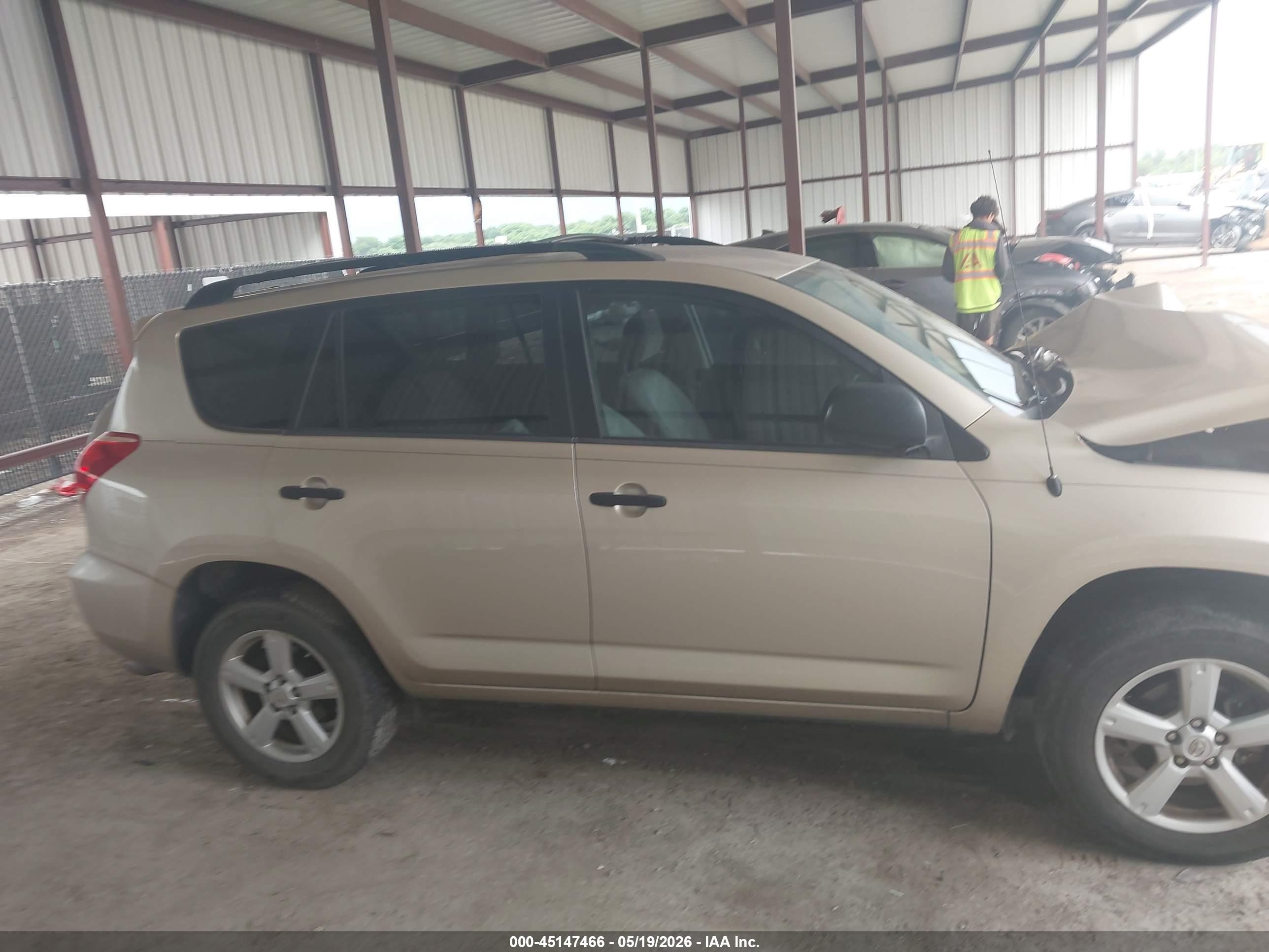 2007 Toyota Rav4 Base V6 Brown vin: JTMBK33V176014640
