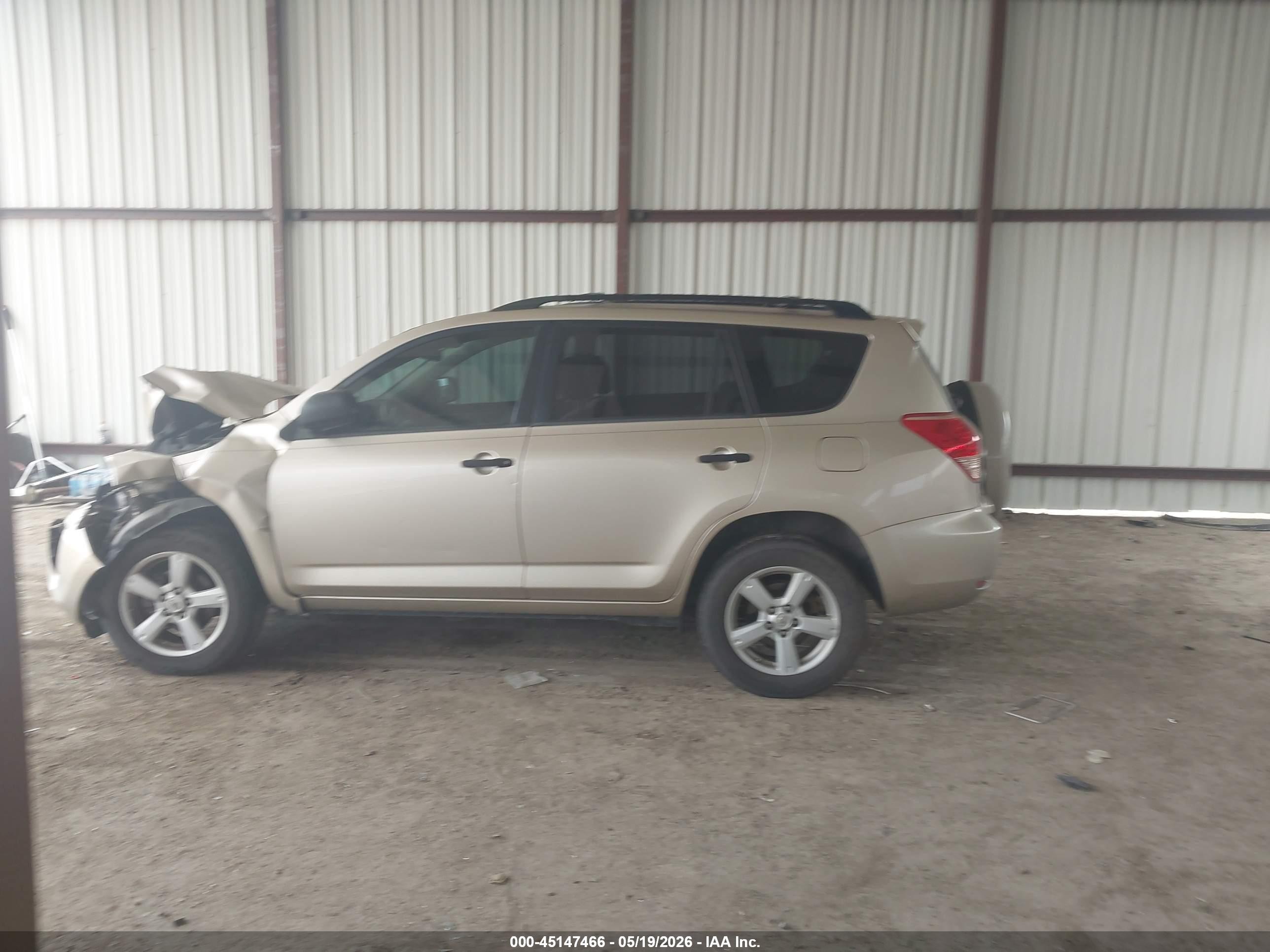 2007 Toyota Rav4 Base V6 Brown vin: JTMBK33V176014640