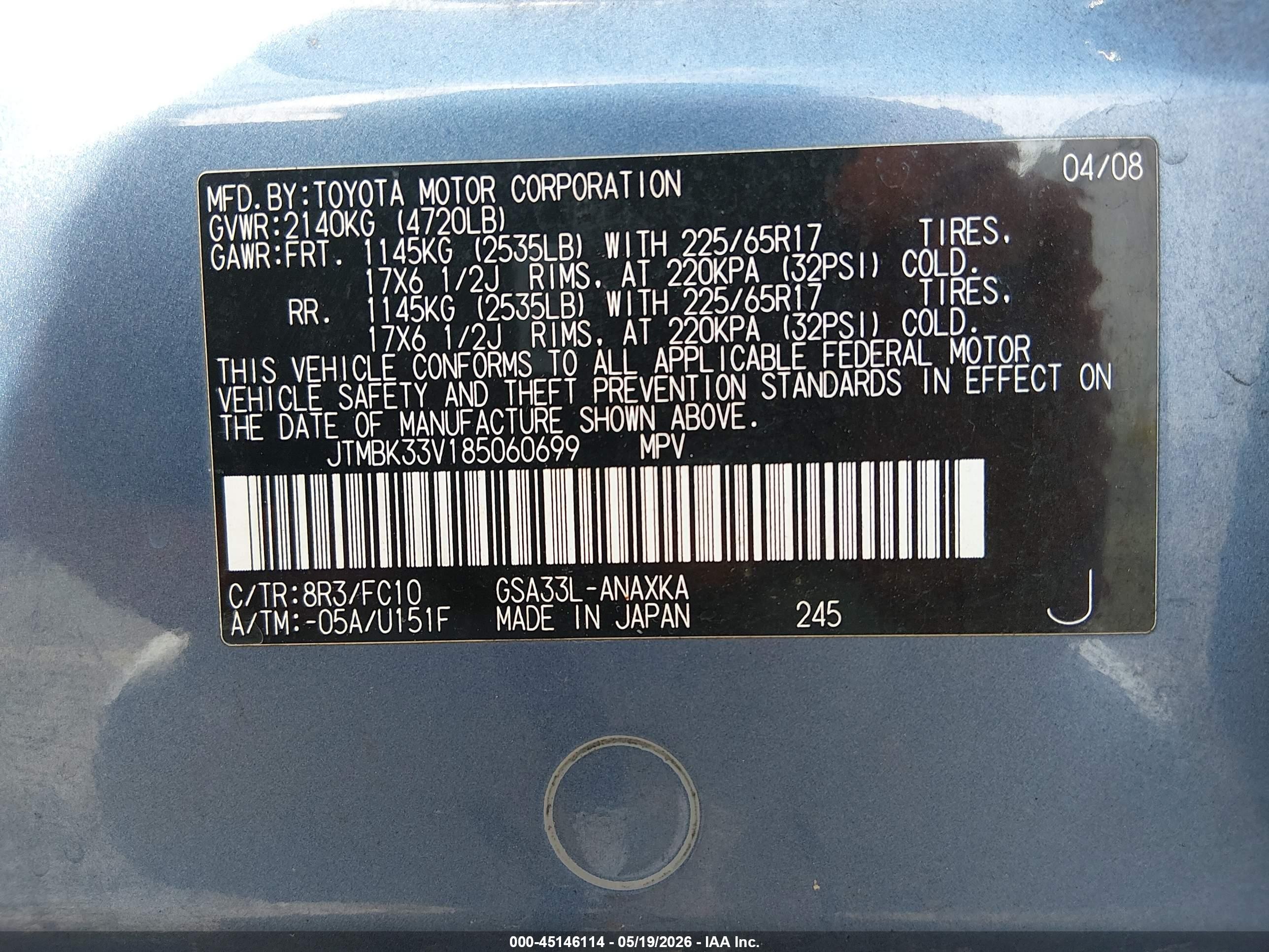 2008 Toyota Rav4 Base V6 Light Blue vin: JTMBK33V185060699
