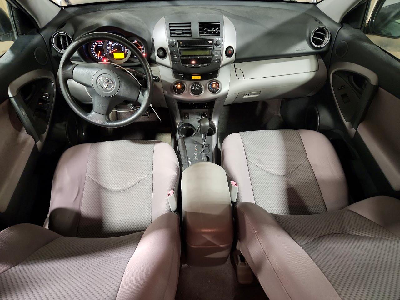 2008 Toyota Rav4 Base Gray vin: JTMBK33V186048966