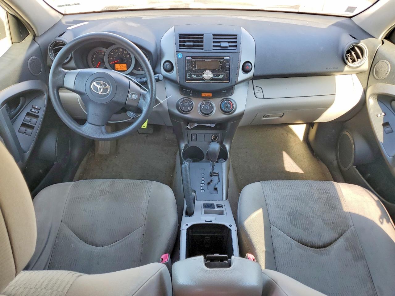 2009 Toyota Rav4 Base Silver vin: JTMBK33V19D002633