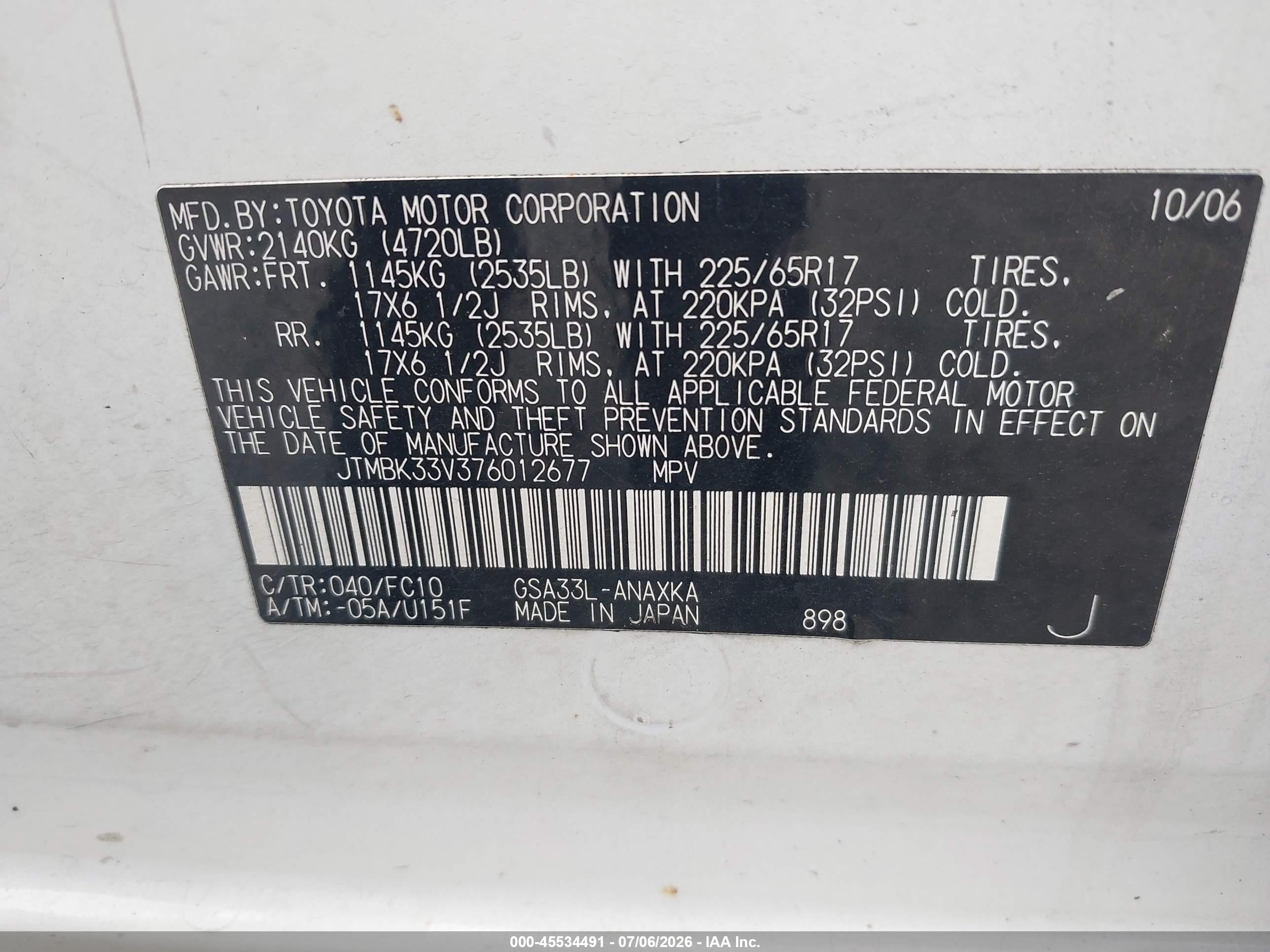 2007 Toyota Rav4 Base V6 (a5) Silver vin: JTMBK33V376012677