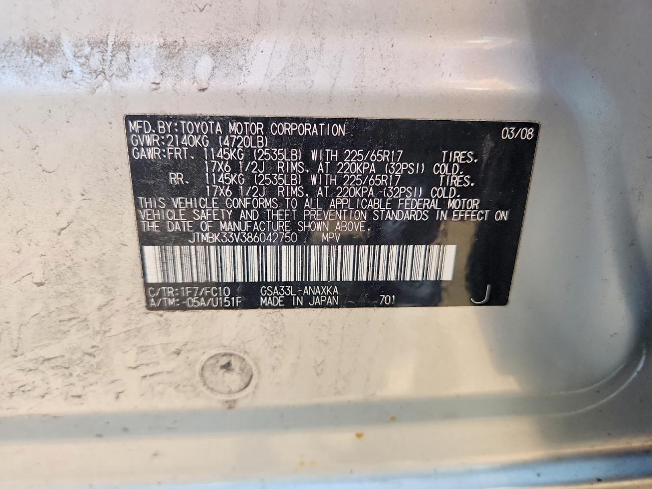 2008 Toyota Rav4 Base Silver vin: JTMBK33V386042750