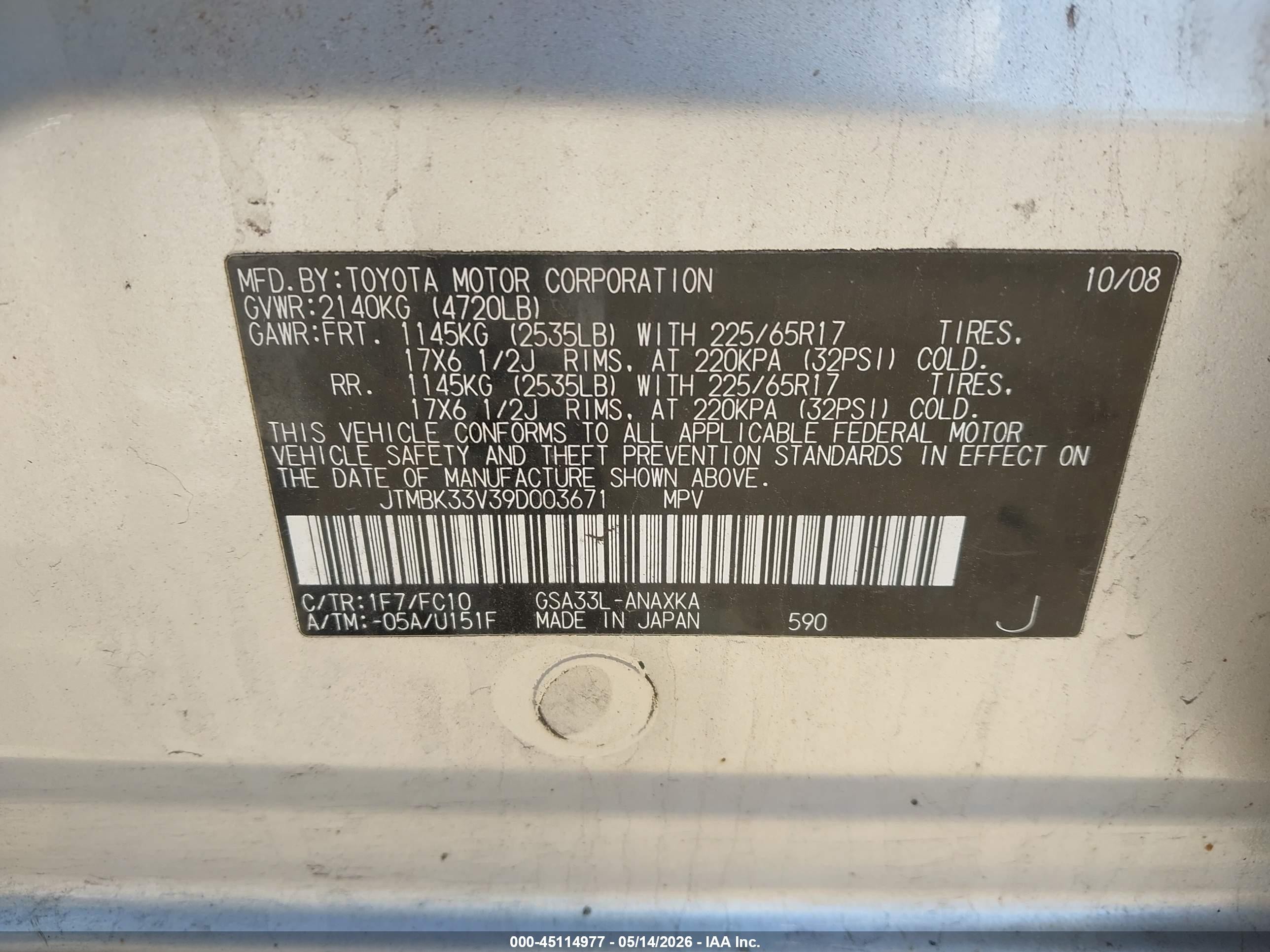 2009 Toyota Rav4 Base V6 Silver vin: JTMBK33V39D003671
