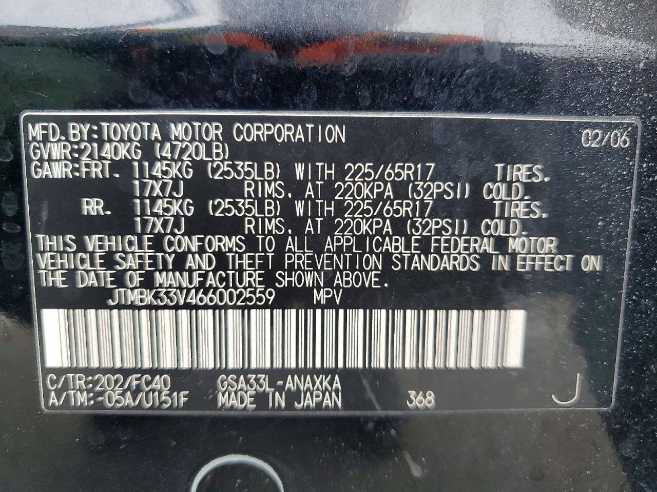 2006 Toyota Rav4 Base Черный vin: JTMBK33V466002559
