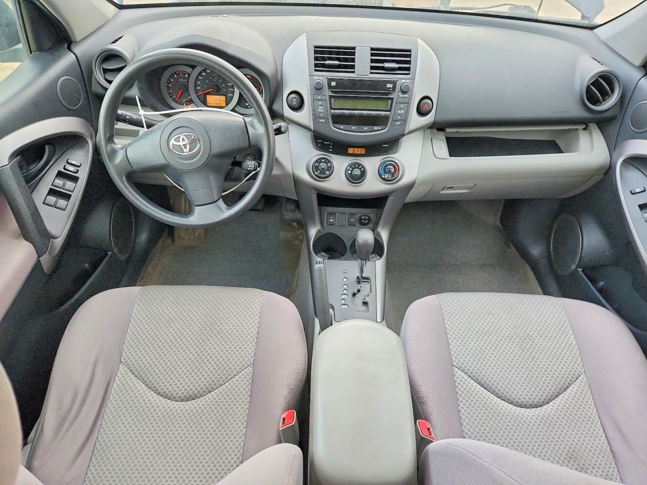 2007 Toyota Rav4 Base Blue vin: JTMBK33V475027811