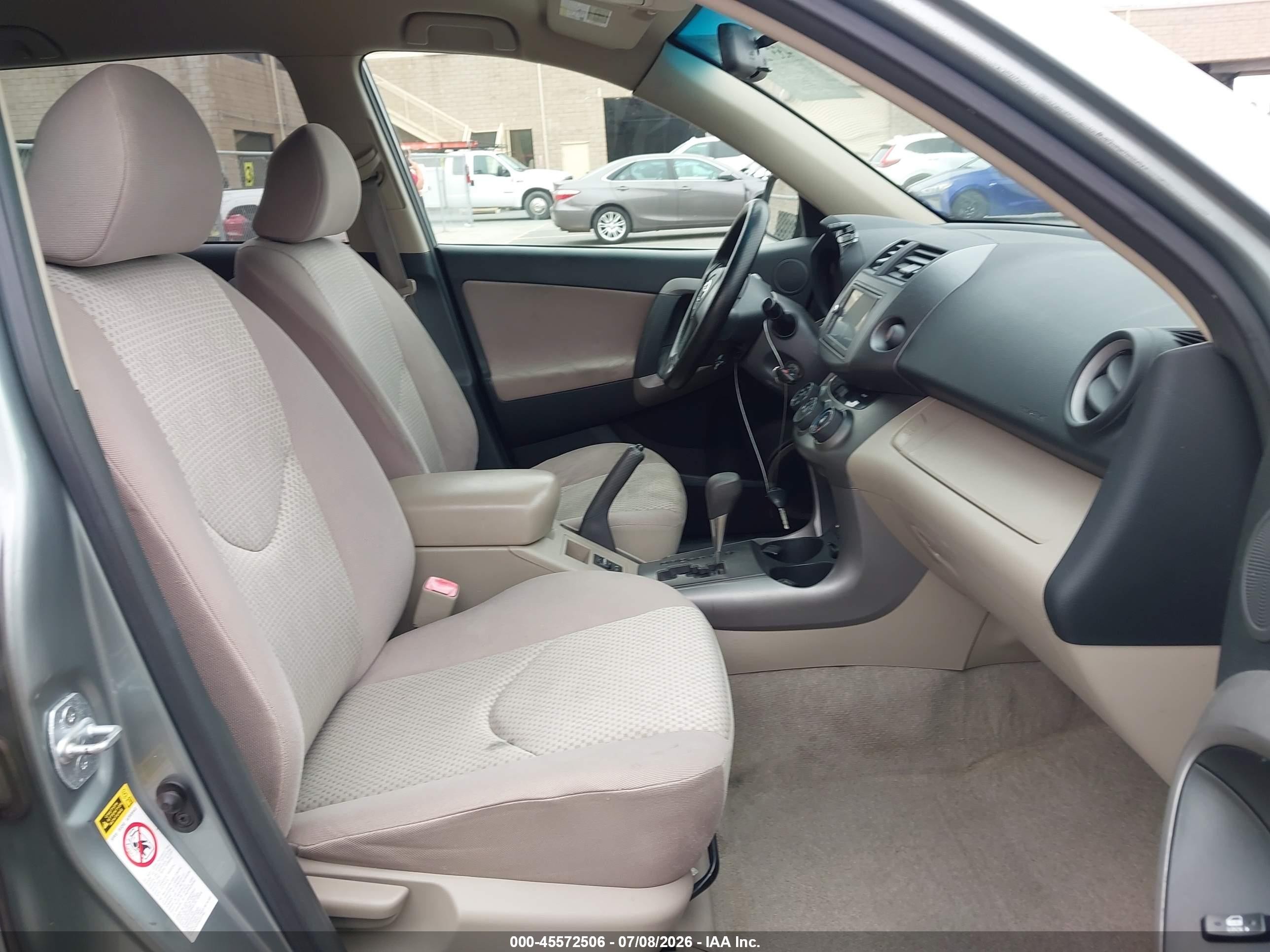 2007 Toyota Rav4 Base V6 (a5) Зеленый vin: JTMBK33V475034385