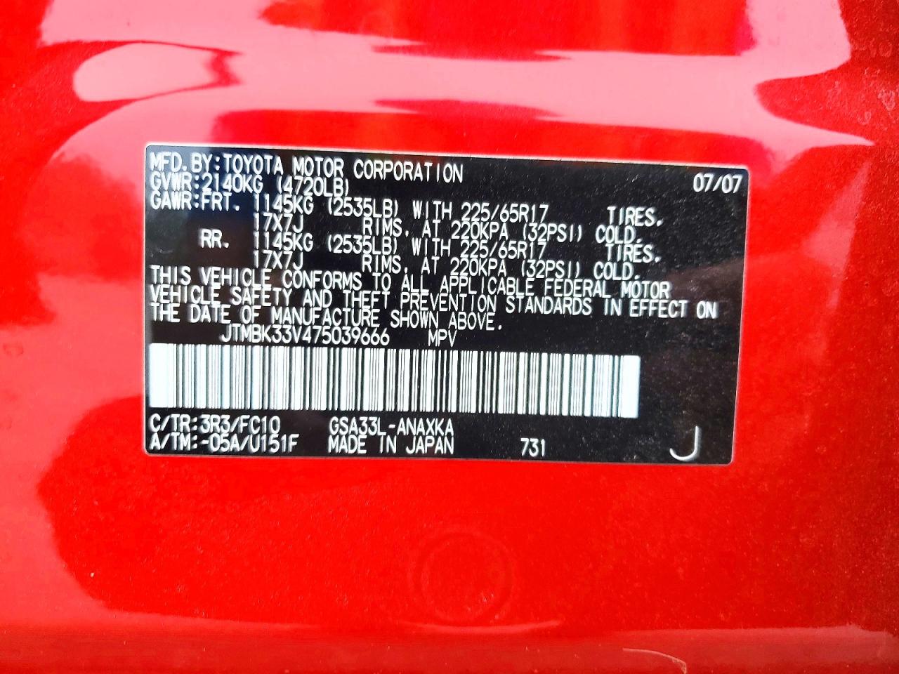 2007 Toyota Rav4 Base Red vin: JTMBK33V475039666