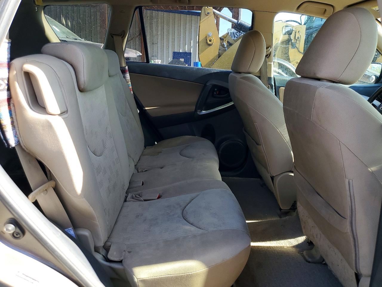 2009 Toyota Rav4 Base Brown vin: JTMBK33V49D008684