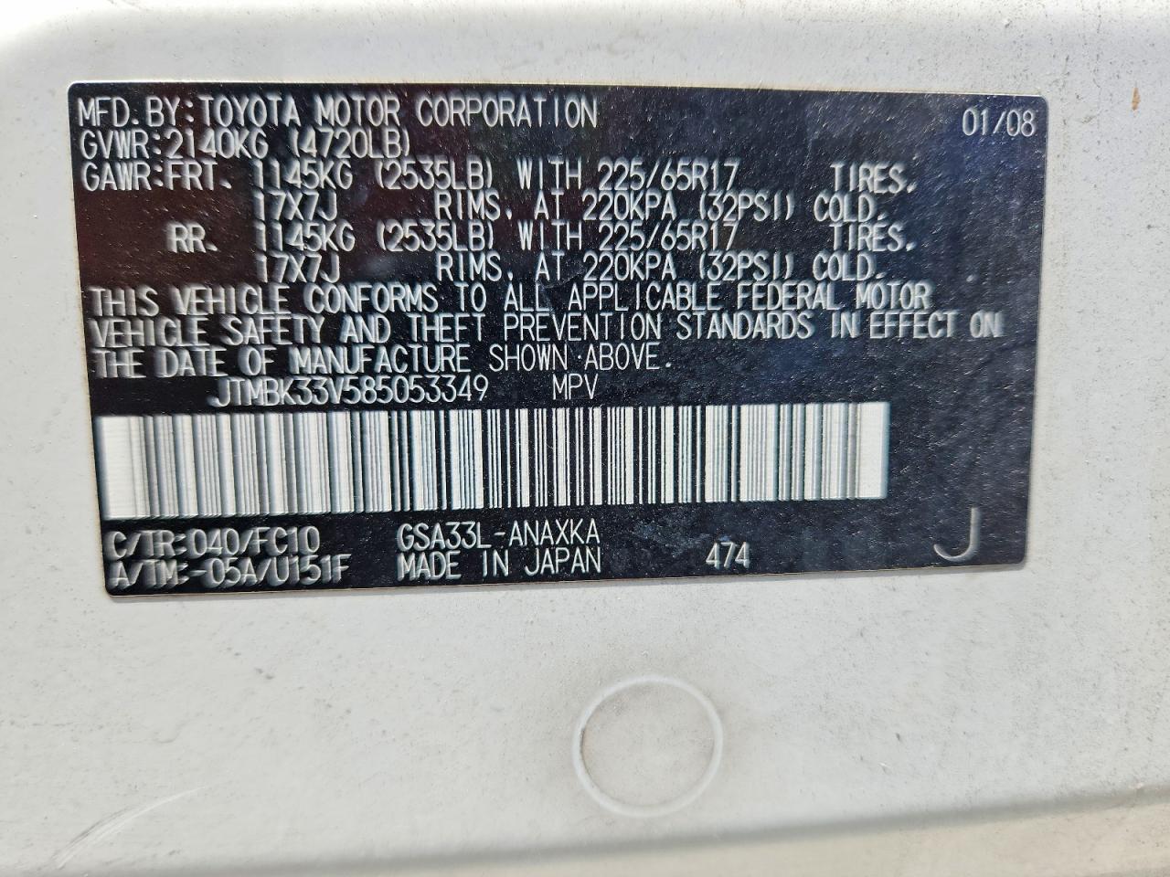 2008 Toyota Rav4 Base White vin: JTMBK33V585053349