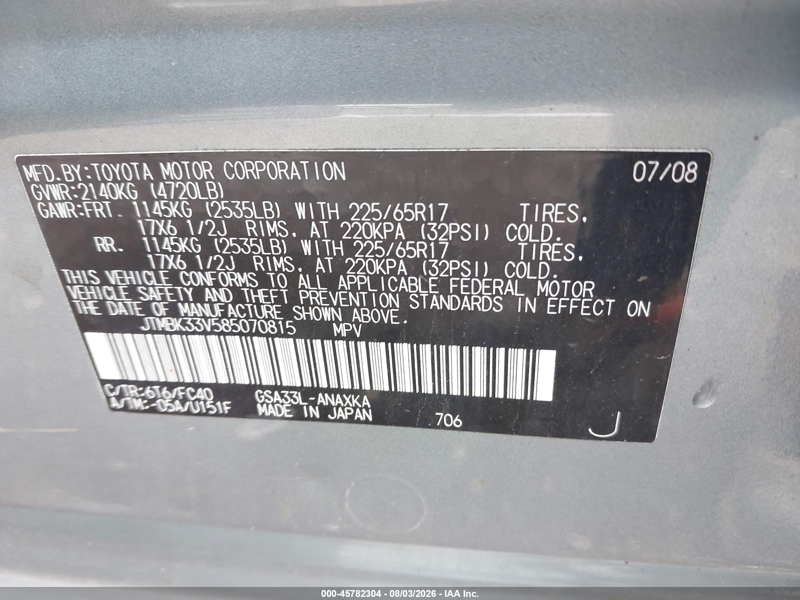 2008 Toyota Rav4 Base V6 Green vin: JTMBK33V585070815