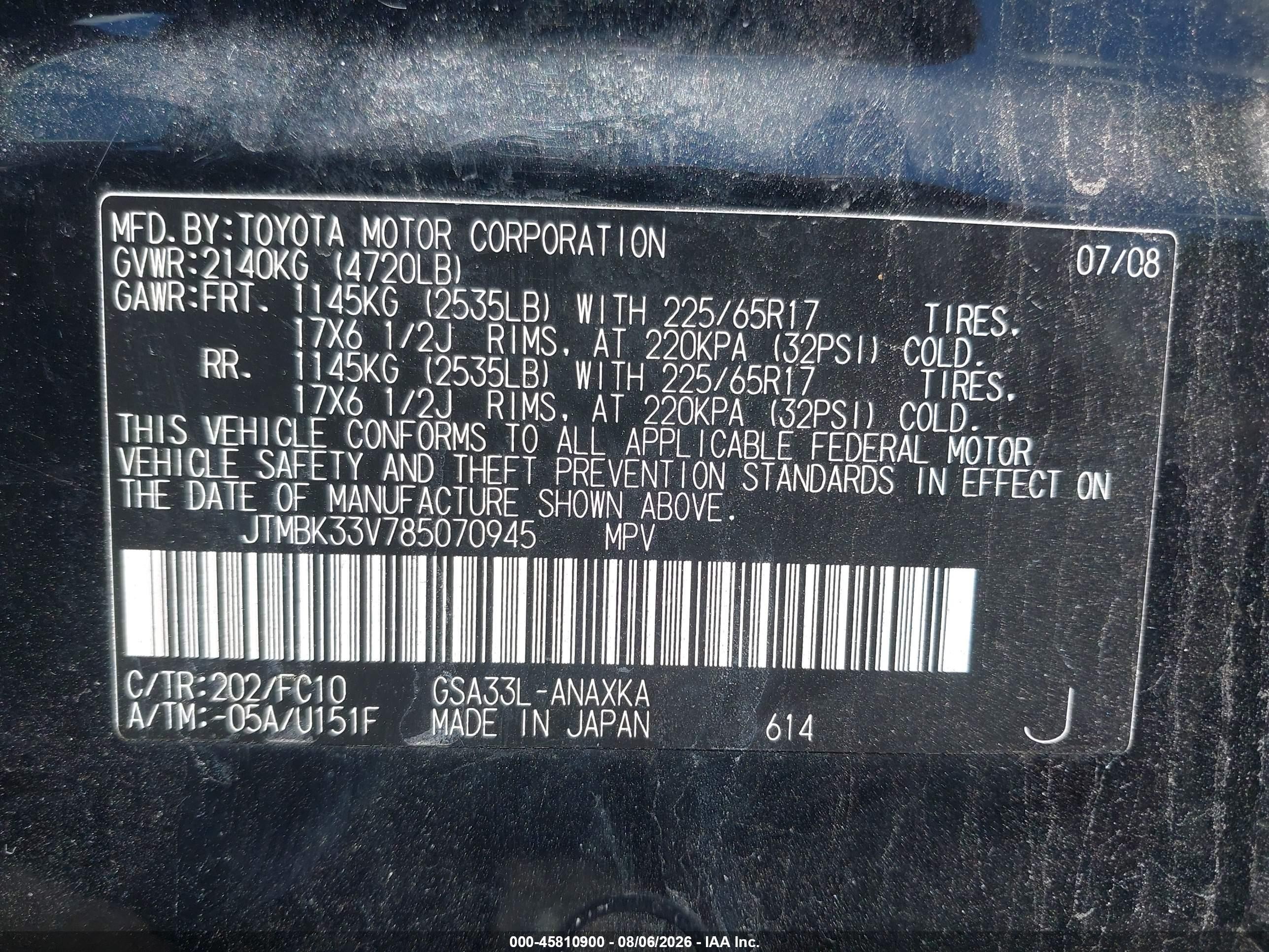 2008 Toyota Rav4 Base V6 Черный vin: JTMBK33V785070945