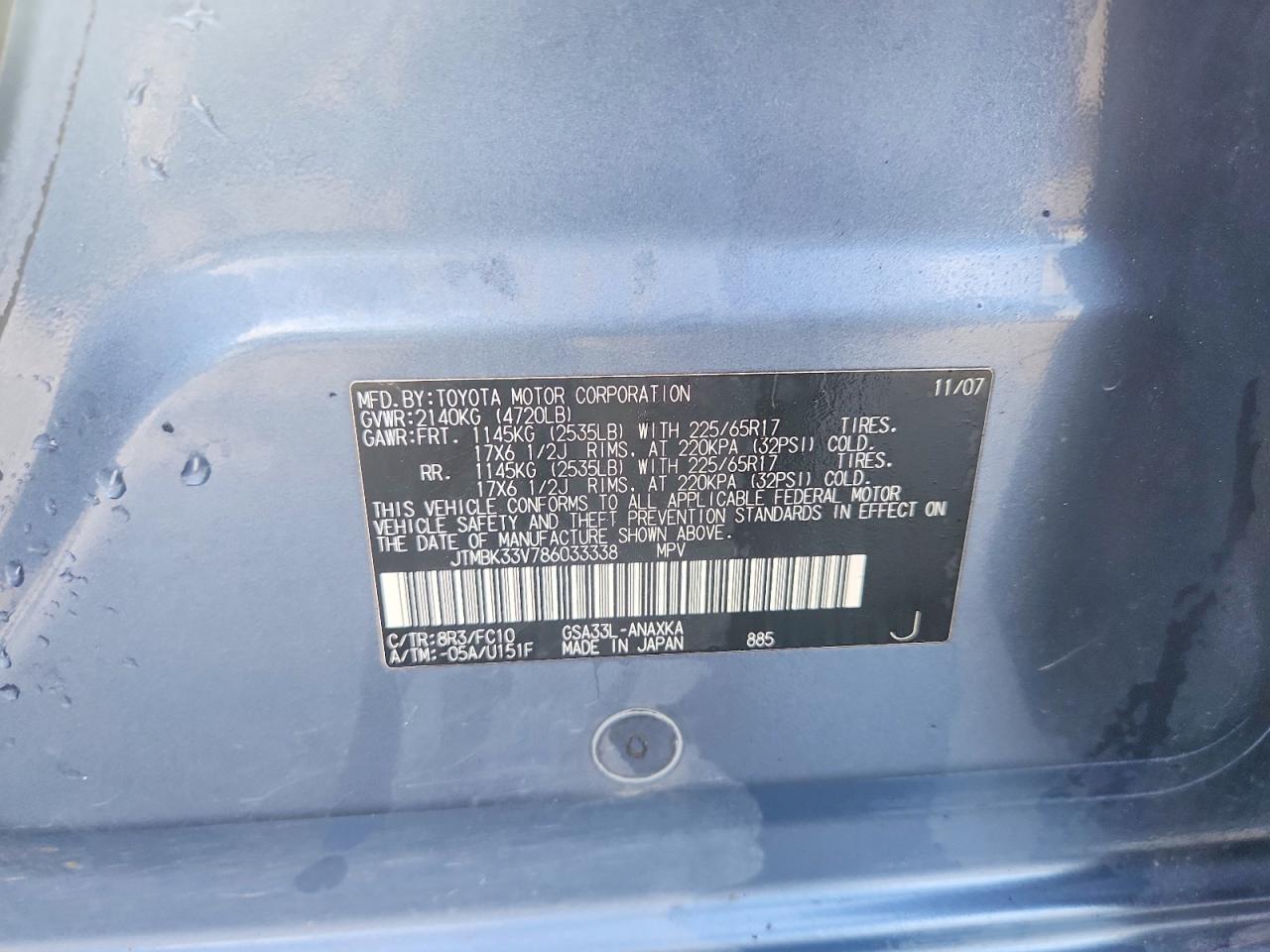 2008 Toyota Rav4 Base Blue vin: JTMBK33V786033338